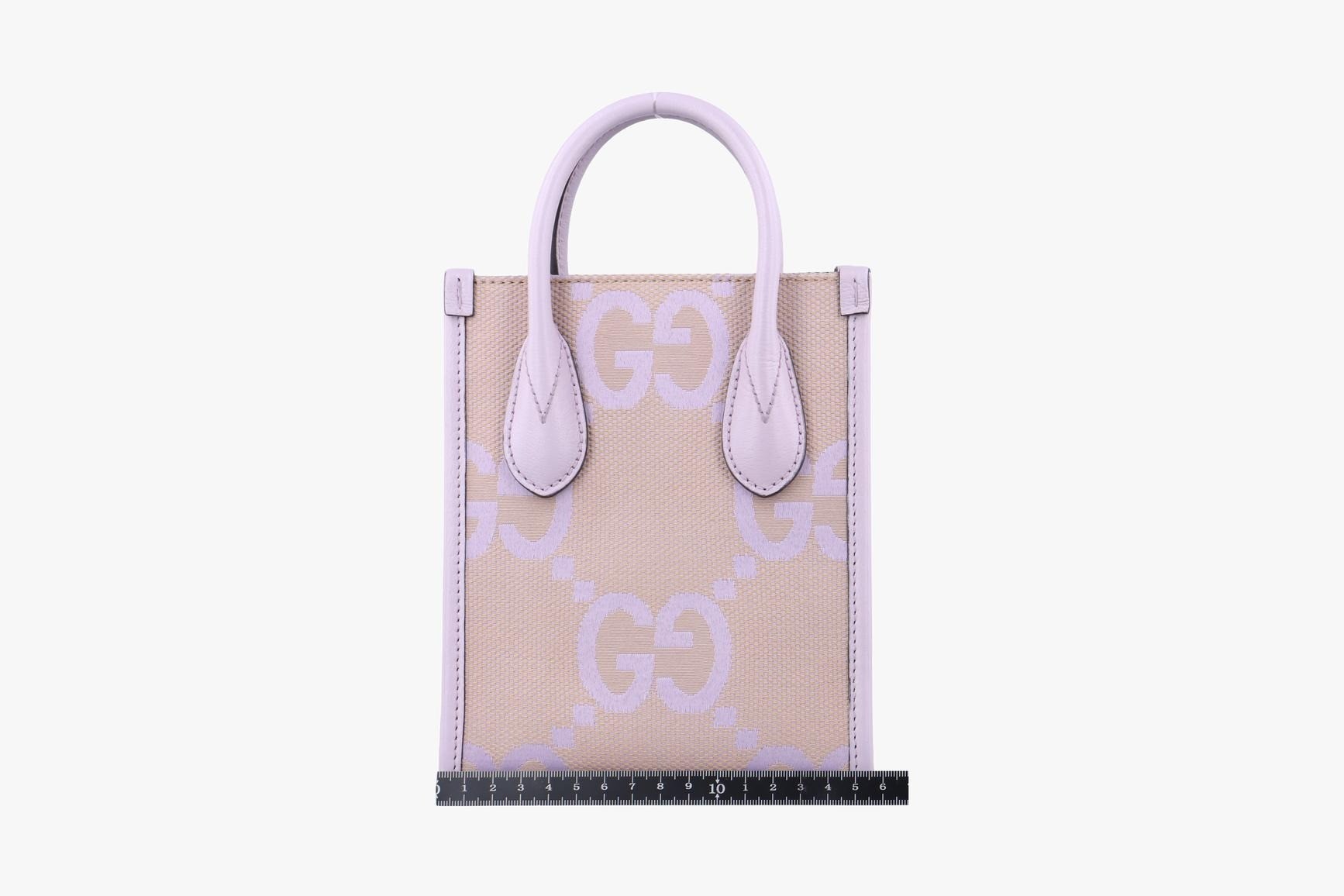 Jumbo GG Canvas x Leather Beige x Purple — view 2