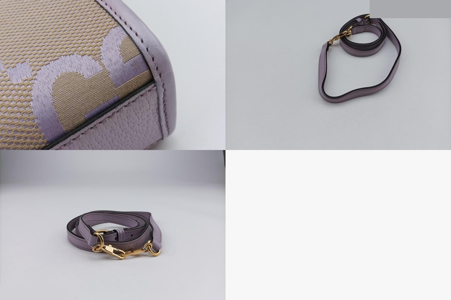 Jumbo GG Canvas x Leather Beige x Purple — view 11