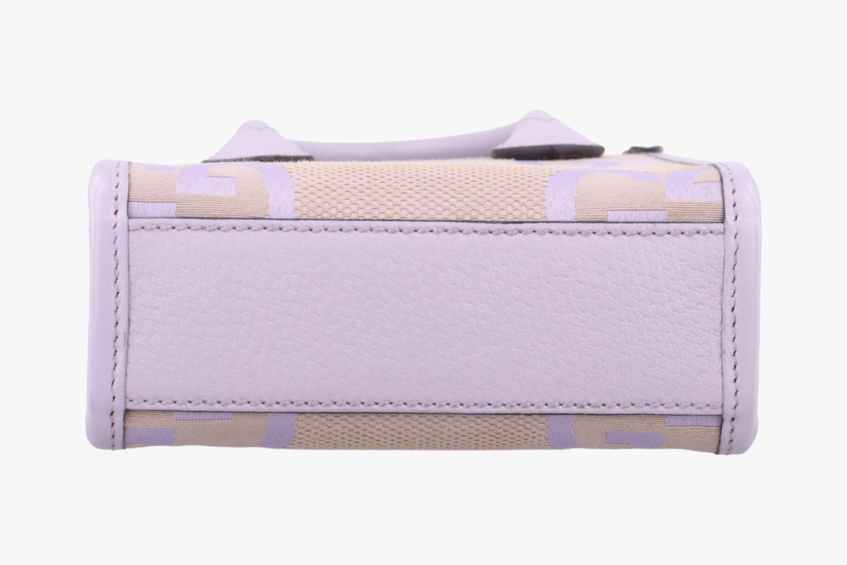 Jumbo GG Canvas x Leather Beige x Purple — view 3