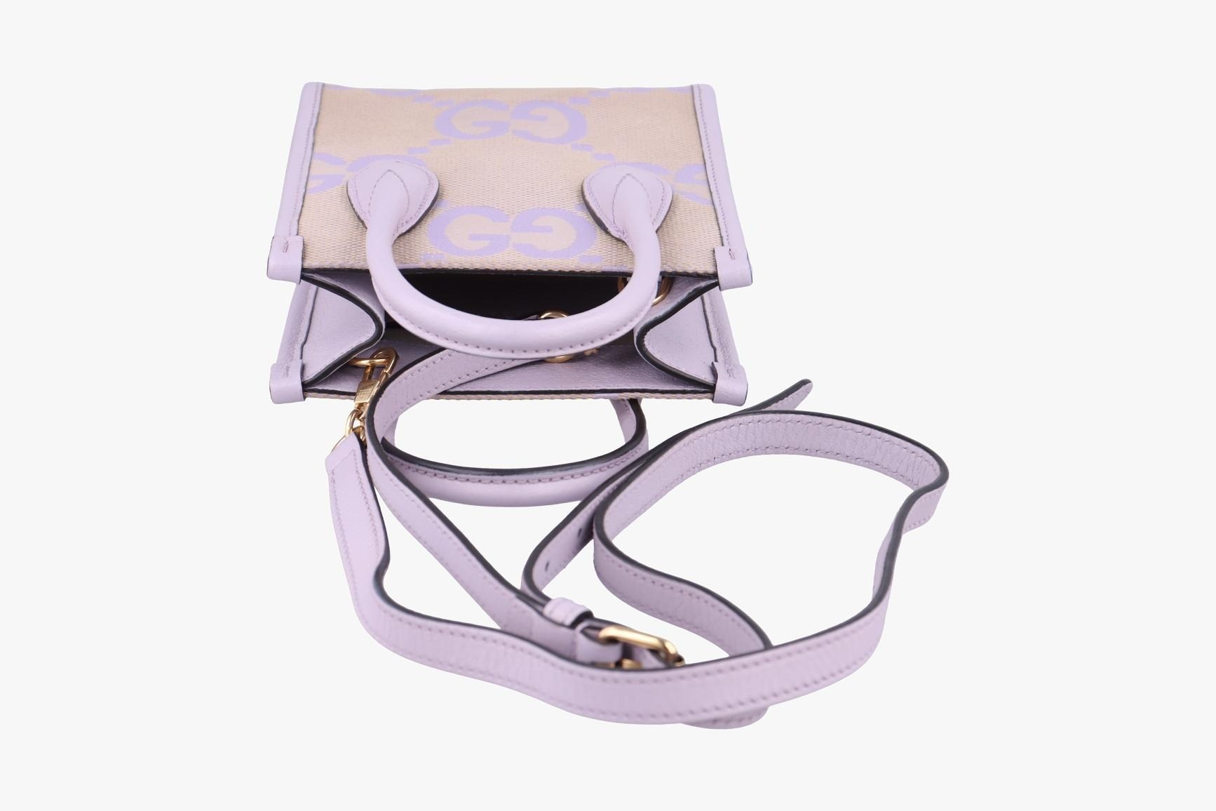 Jumbo GG Canvas x Leather Beige x Purple — view 5