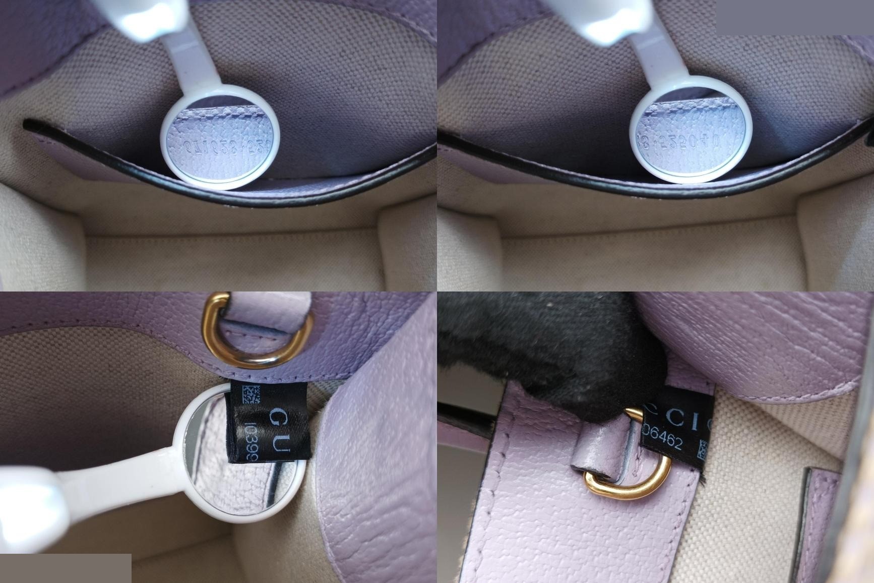 Jumbo GG Canvas x Leather Beige x Purple — view 8