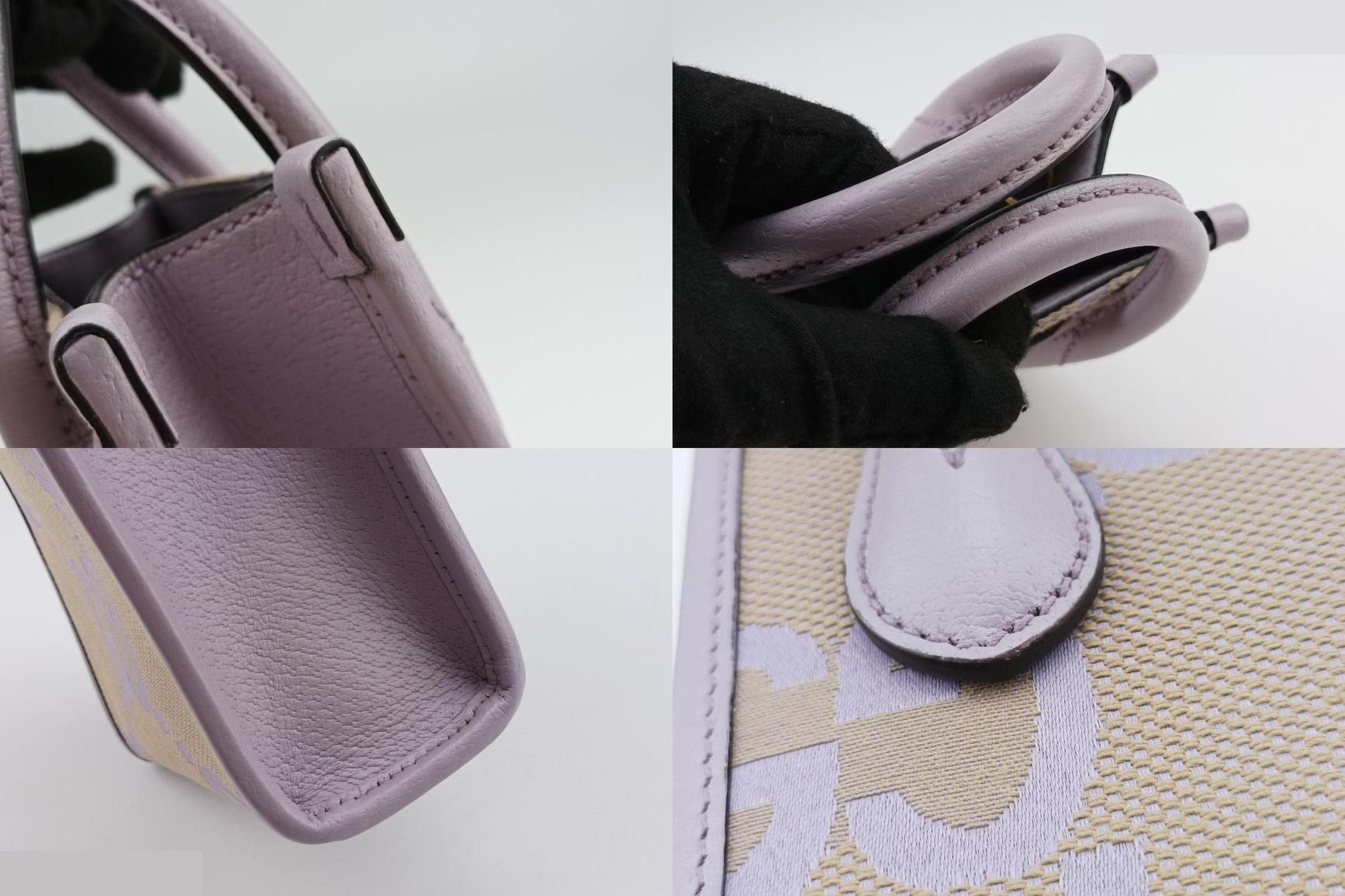 Jumbo GG Canvas x Leather Beige x Purple — view 10