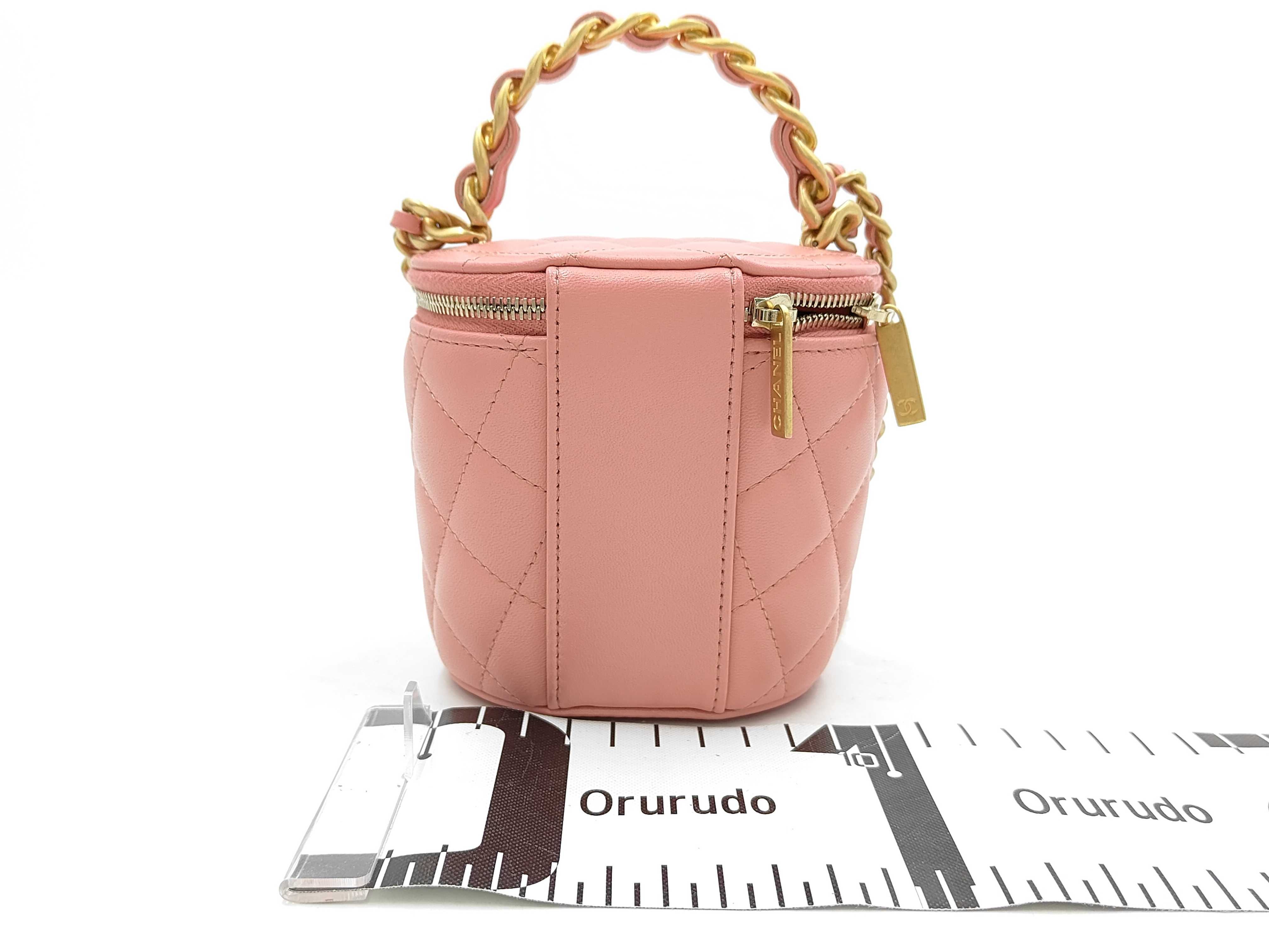 Matelassé Mini Vanity Bag, Pink Lambskin, Chain Handle, Gold Hardware, Handbag — view 2