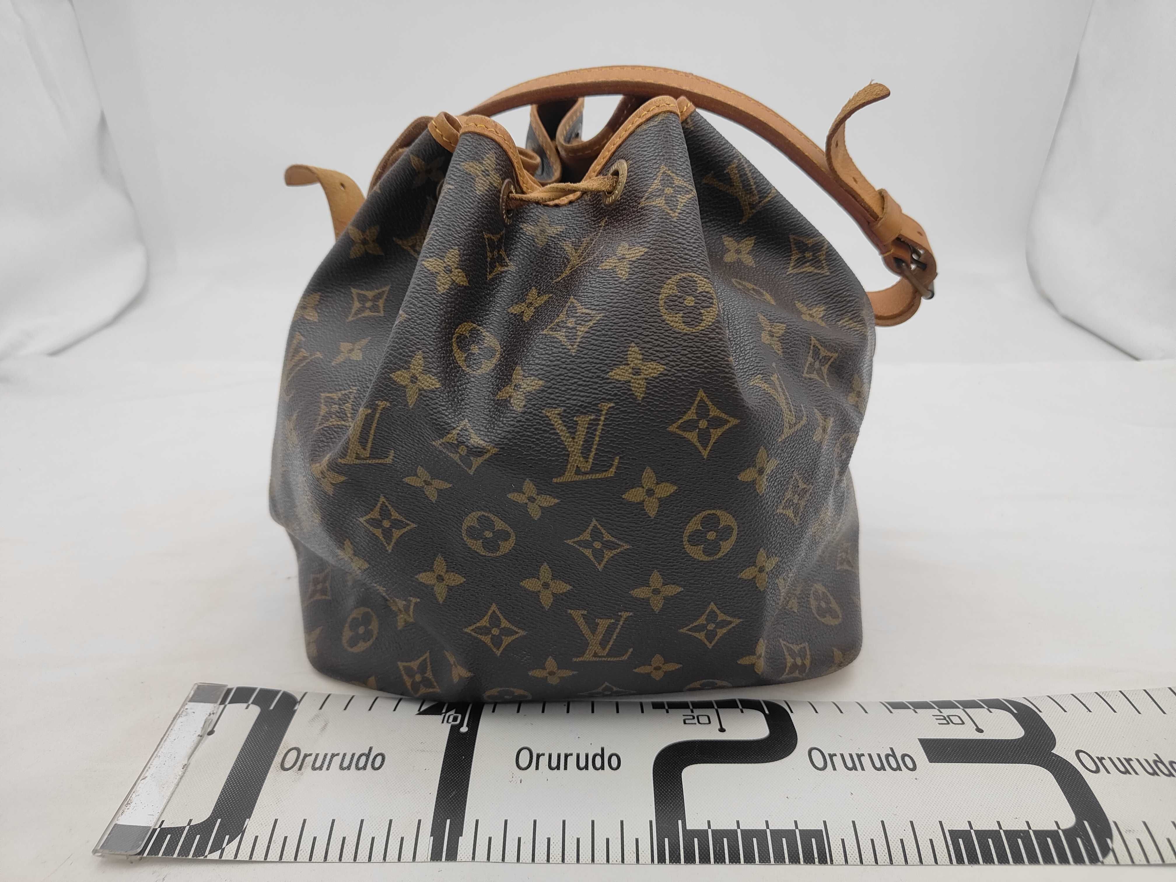 Monogram Petit Noé Shoulder Bag — view 2
