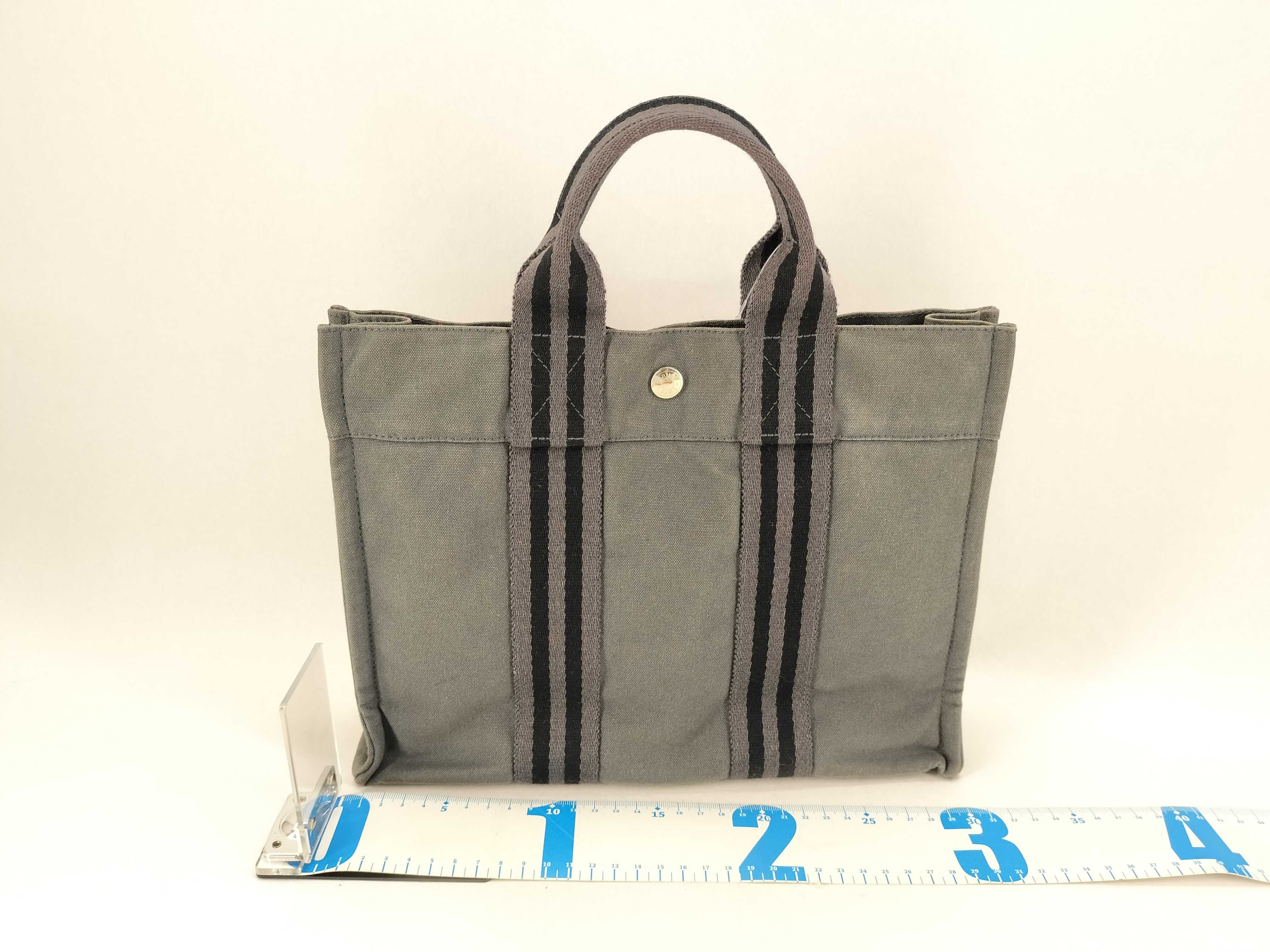 Fourre-Tout PM Handbag — view 2