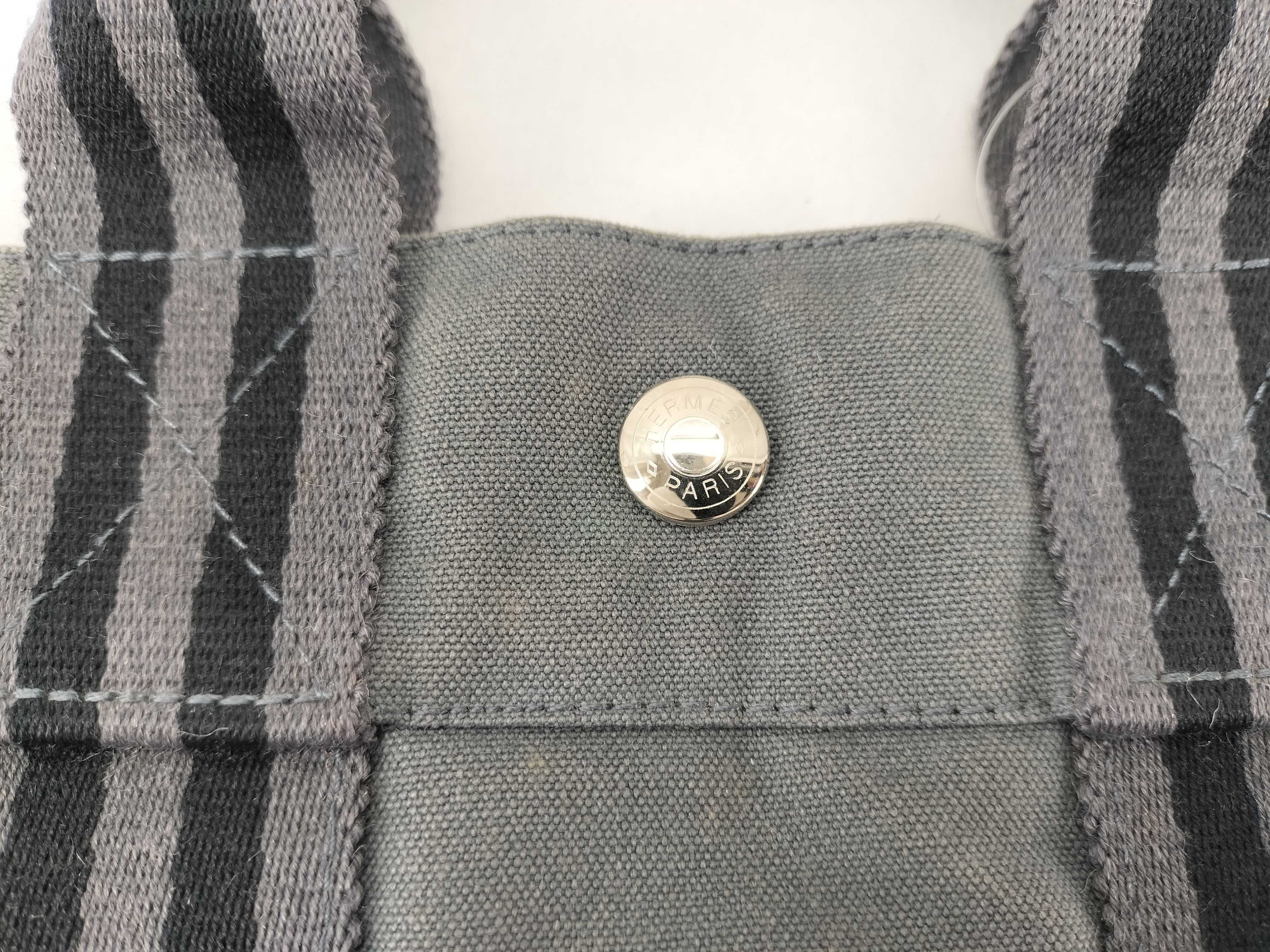 Fourre-Tout PM Handbag — view 14