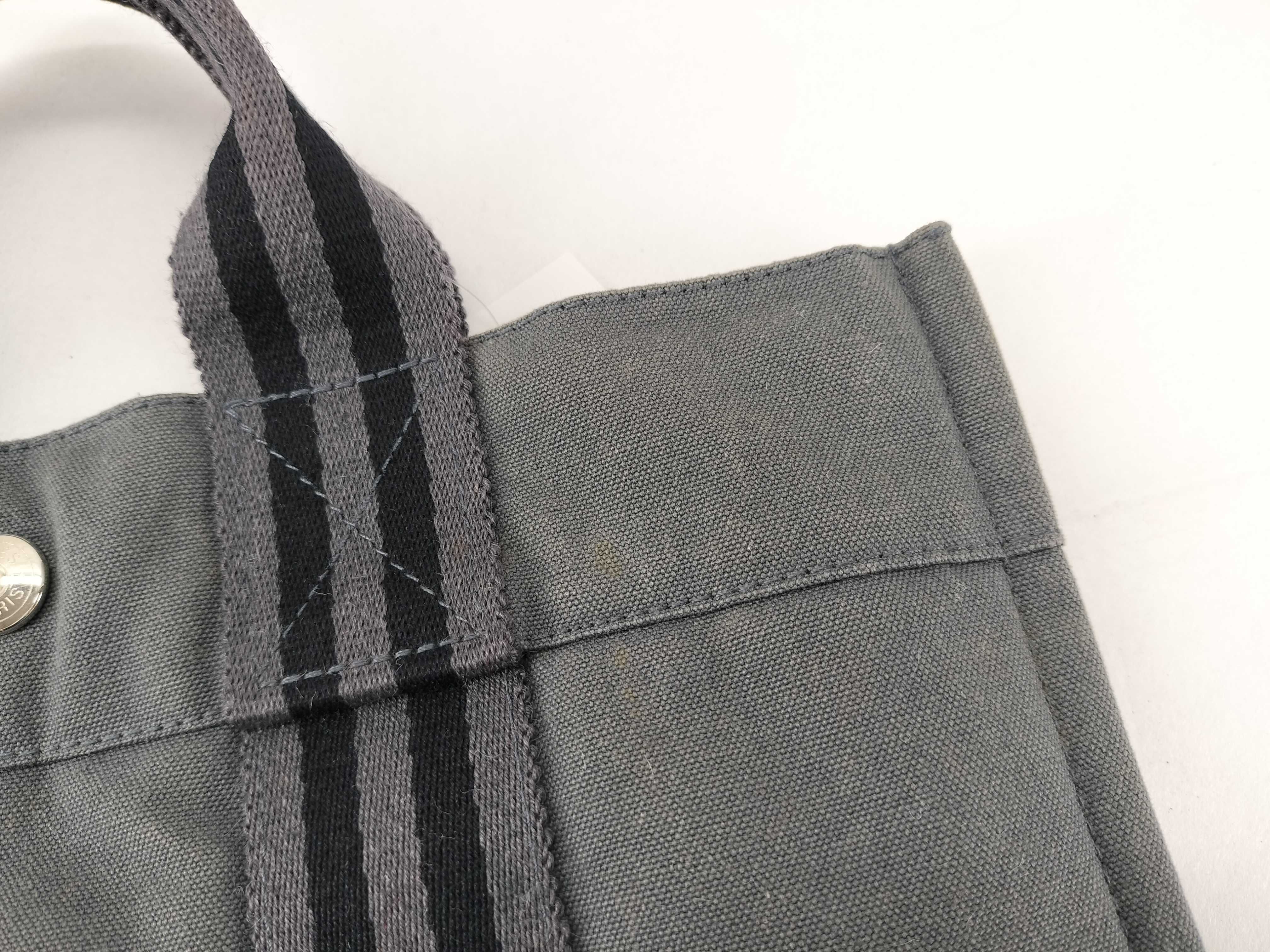 Fourre-Tout PM Handbag — view 15