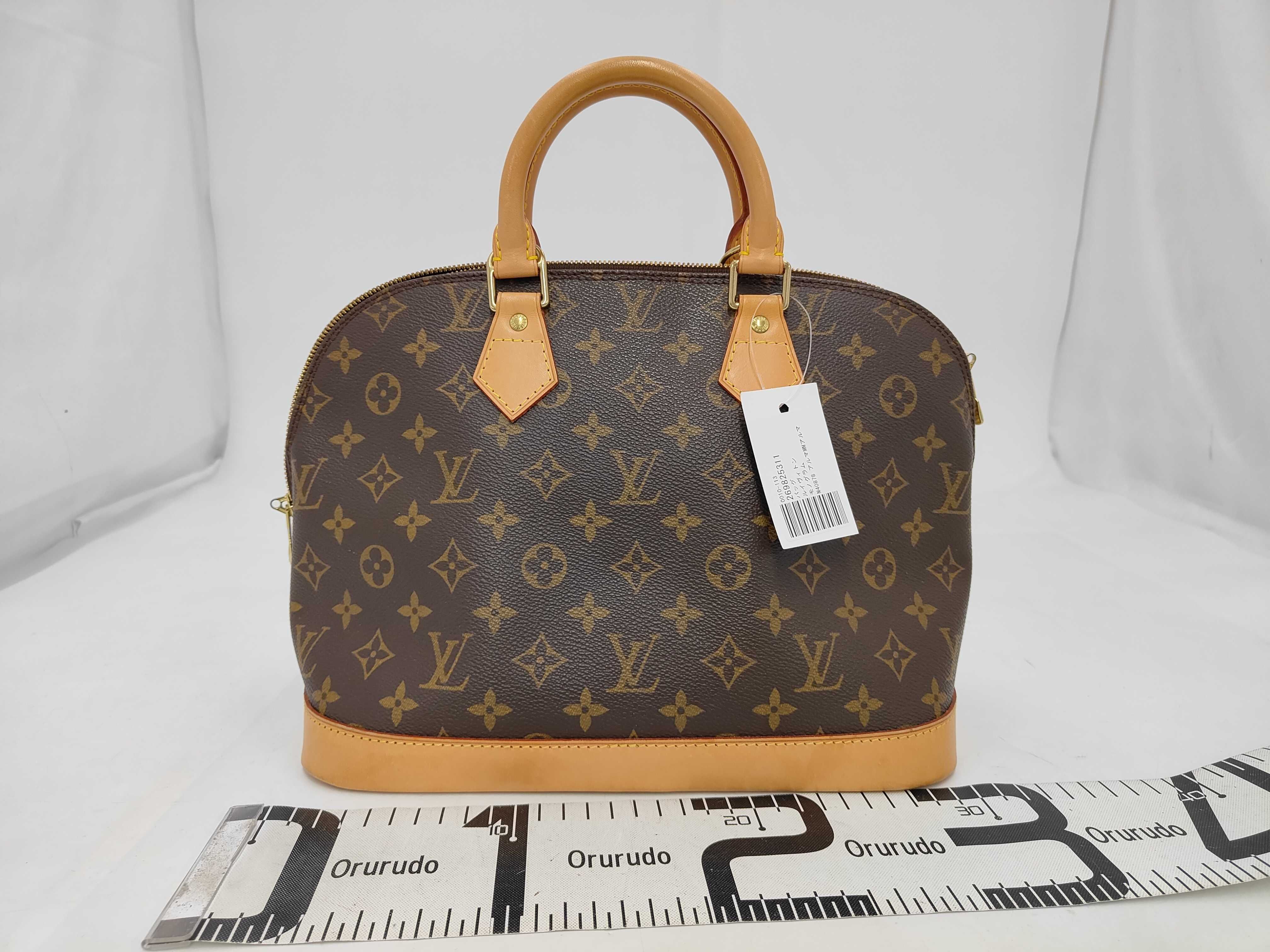 Monogram M40878 Alma MM Alma Handbag — view 2