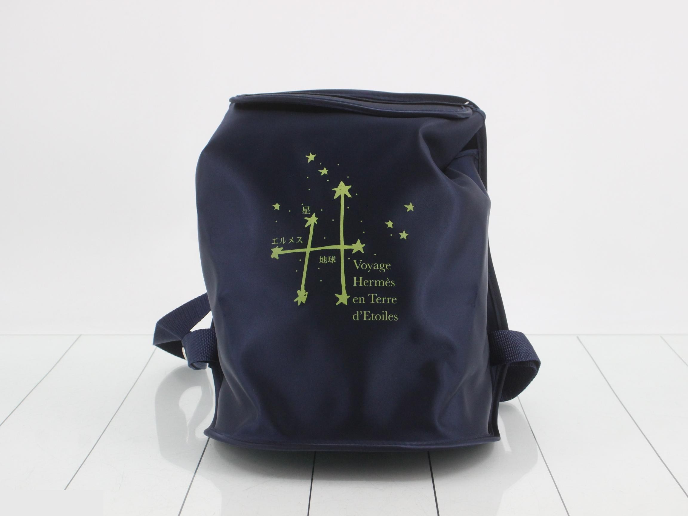 Other lines: Bags and Backpacks