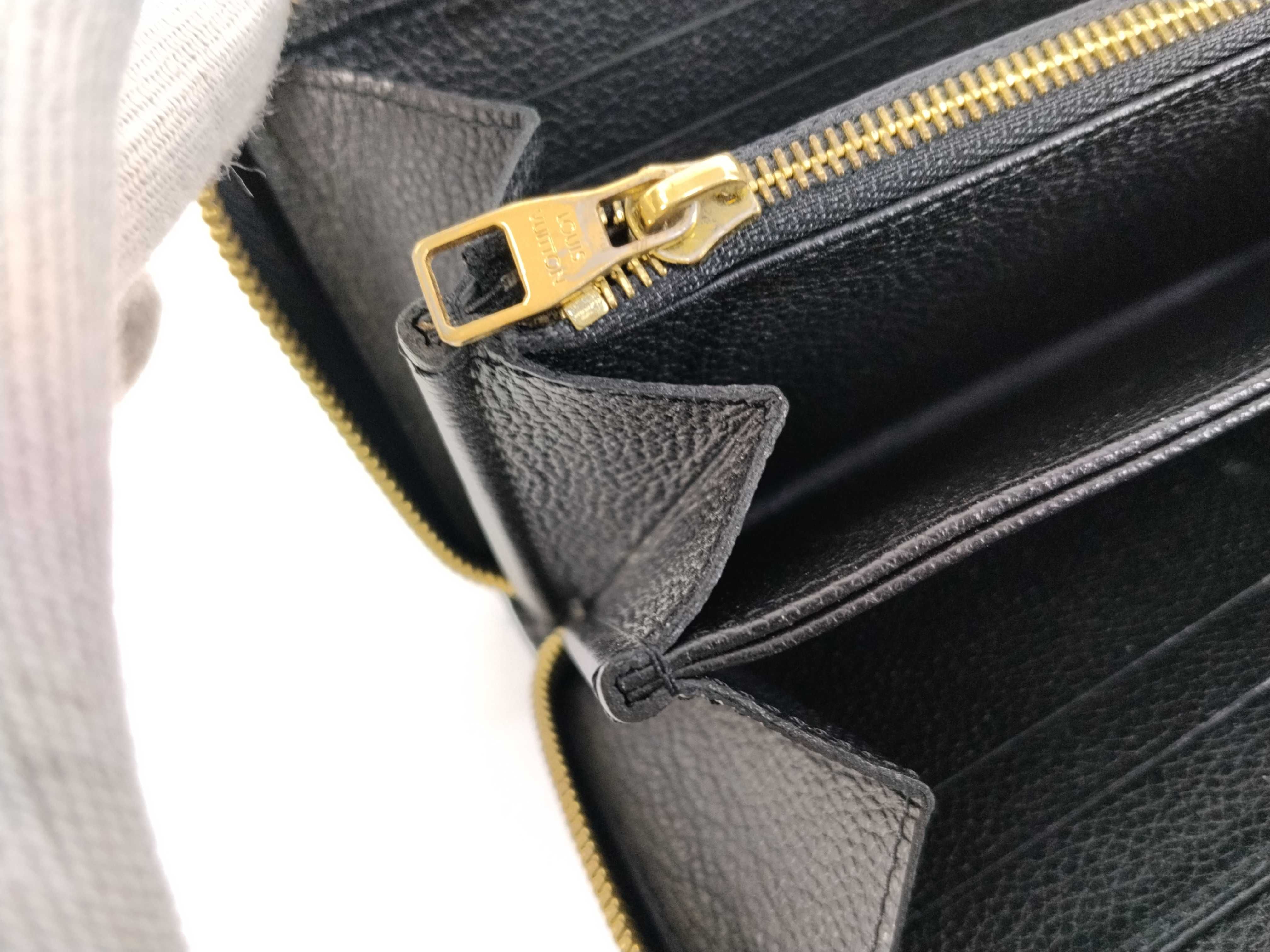 Monogram Empreinte M61864 Zippy Wallet SP0146 — view 11