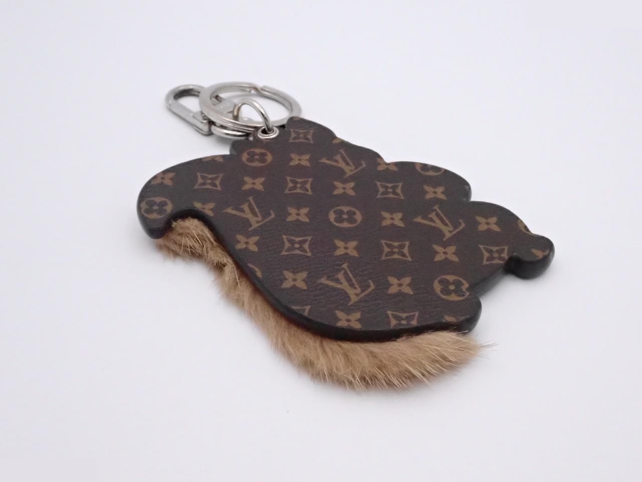 Keychain / Keyring - Monogram — view 2