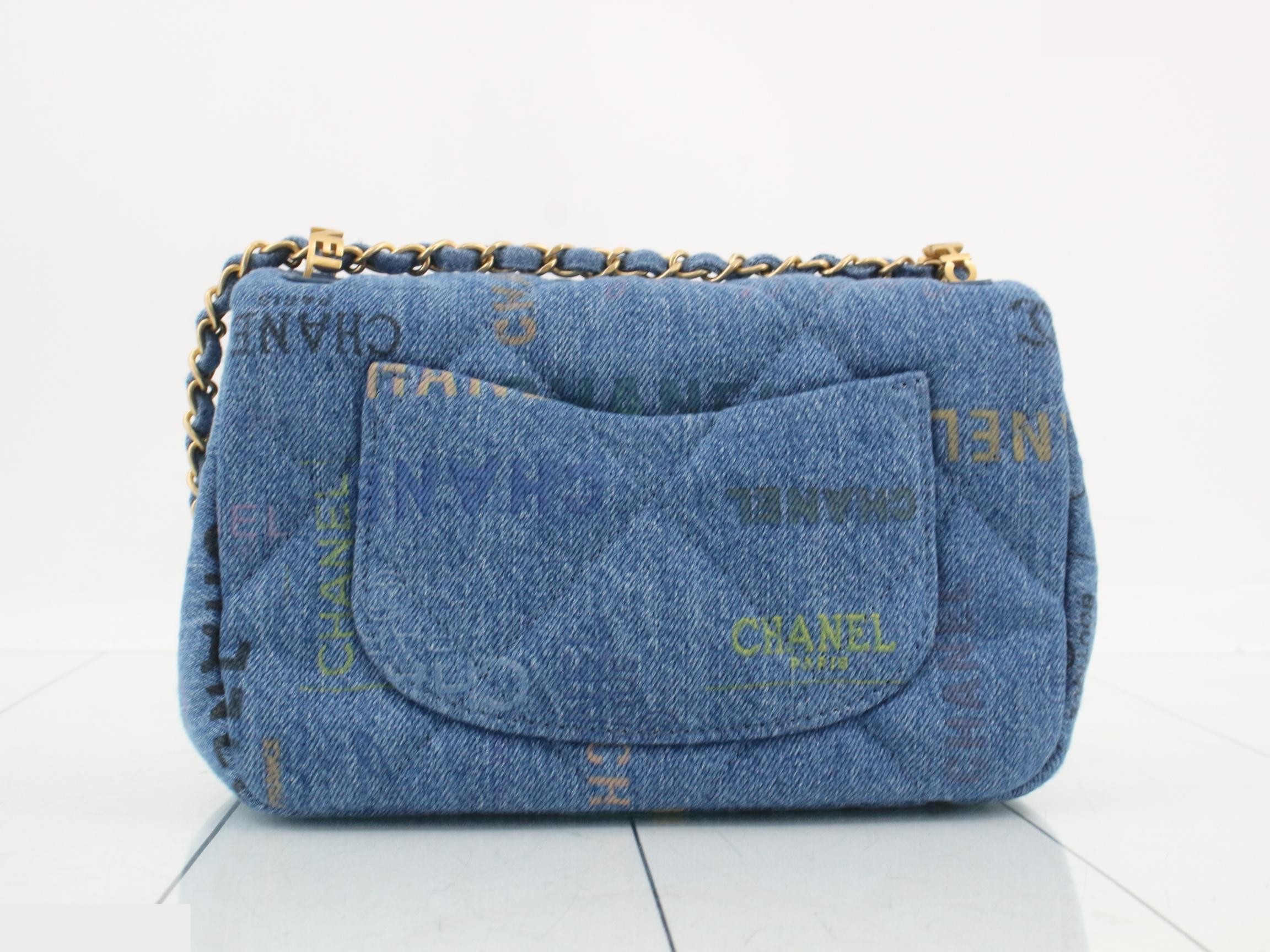 Matelassé denim logo print chain shoulder bag — view 2
