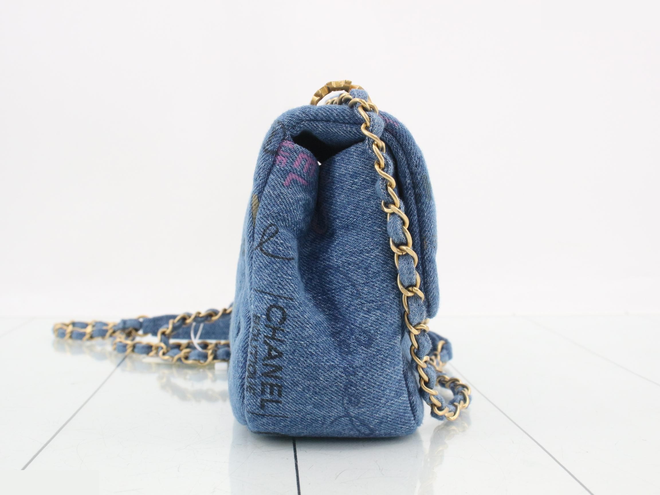 Matelassé denim logo print chain shoulder bag — view 4