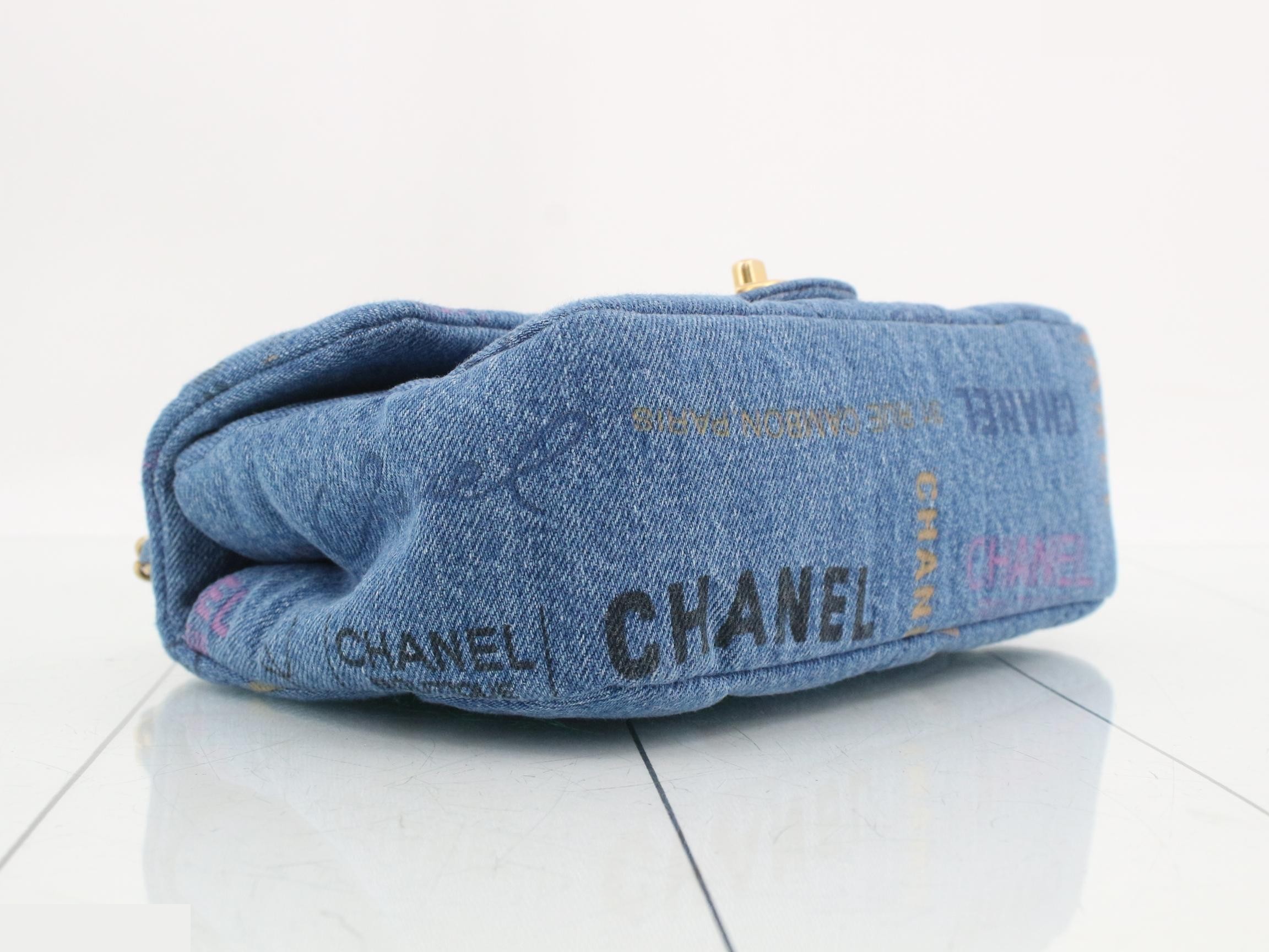 Matelassé denim logo print chain shoulder bag — view 5