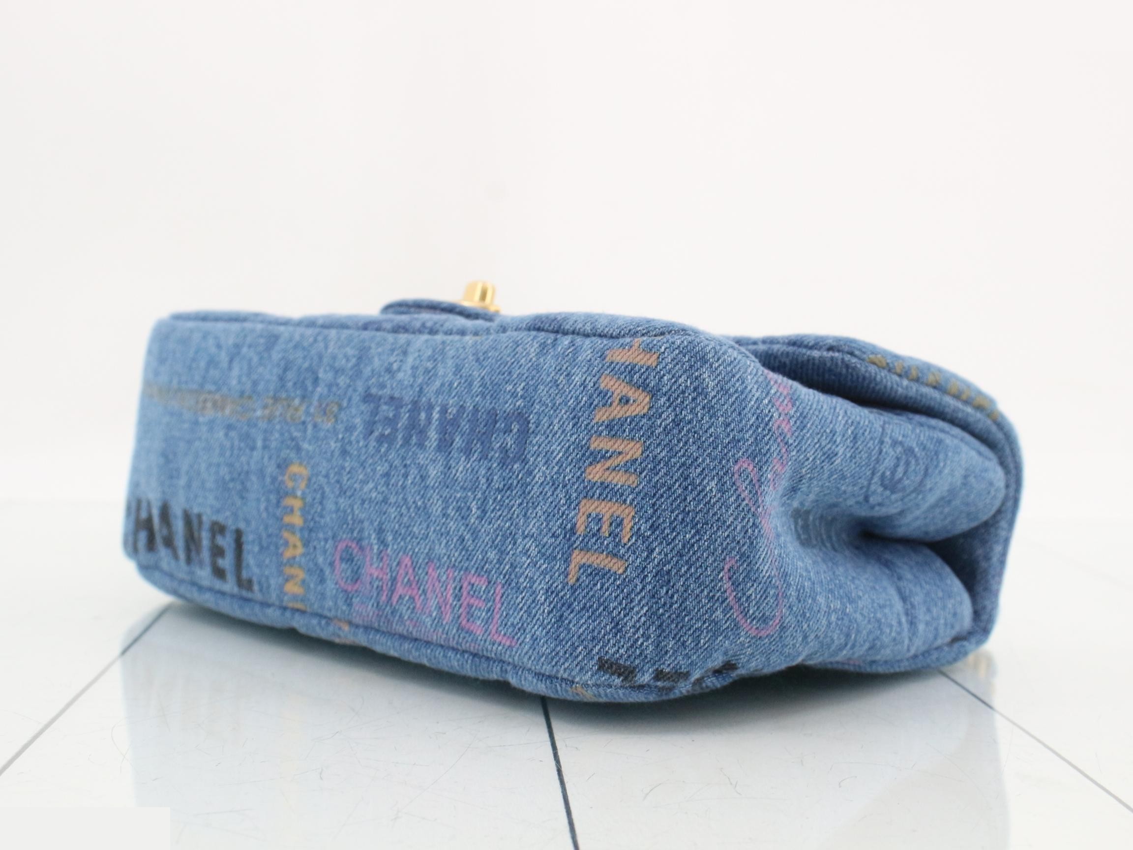 Matelassé denim logo print chain shoulder bag — view 6