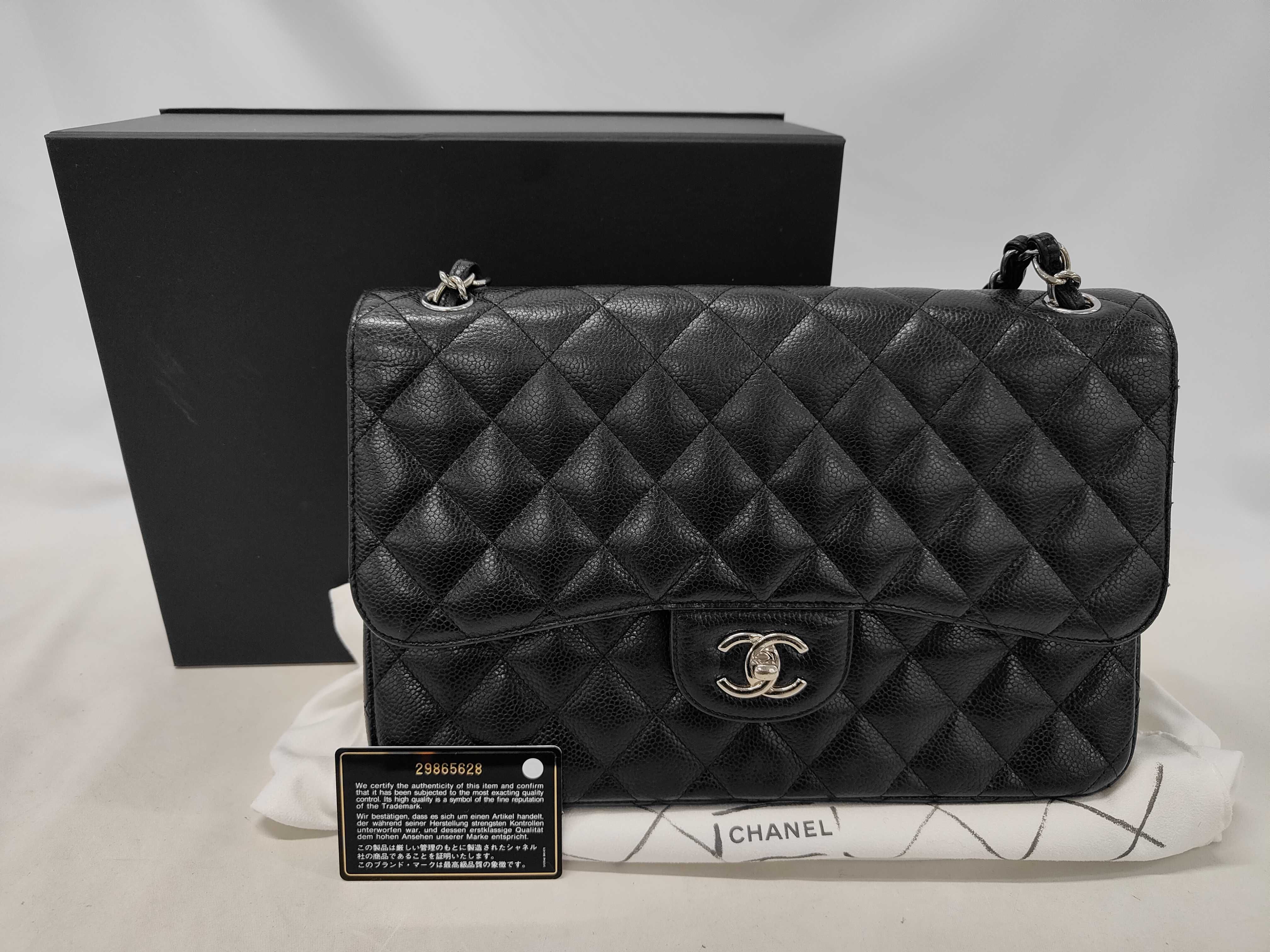 Matelassé 30 Caviar Skin Double Flap Shoulder Bag with Guarantee Card
