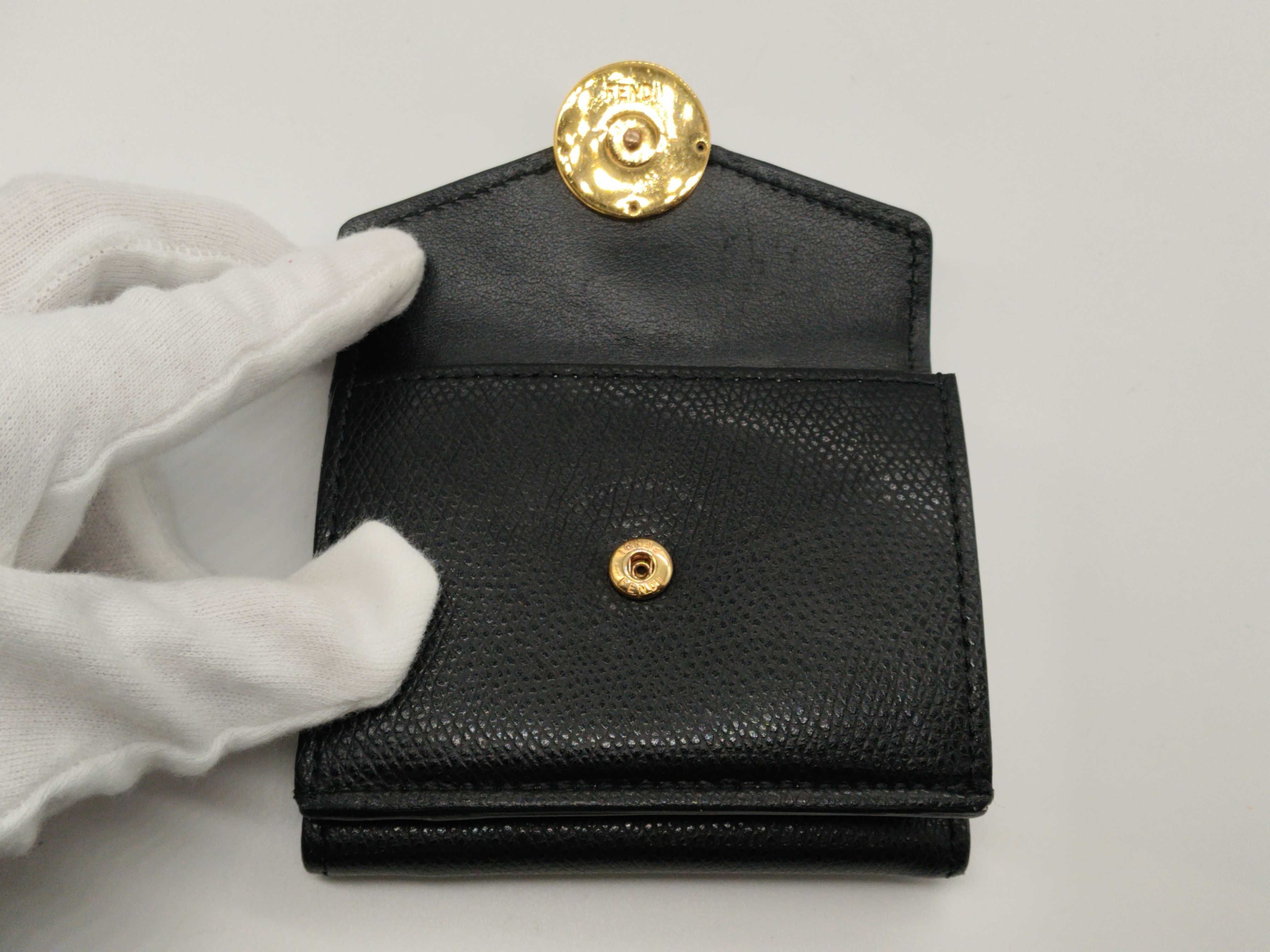 wallet — view 5