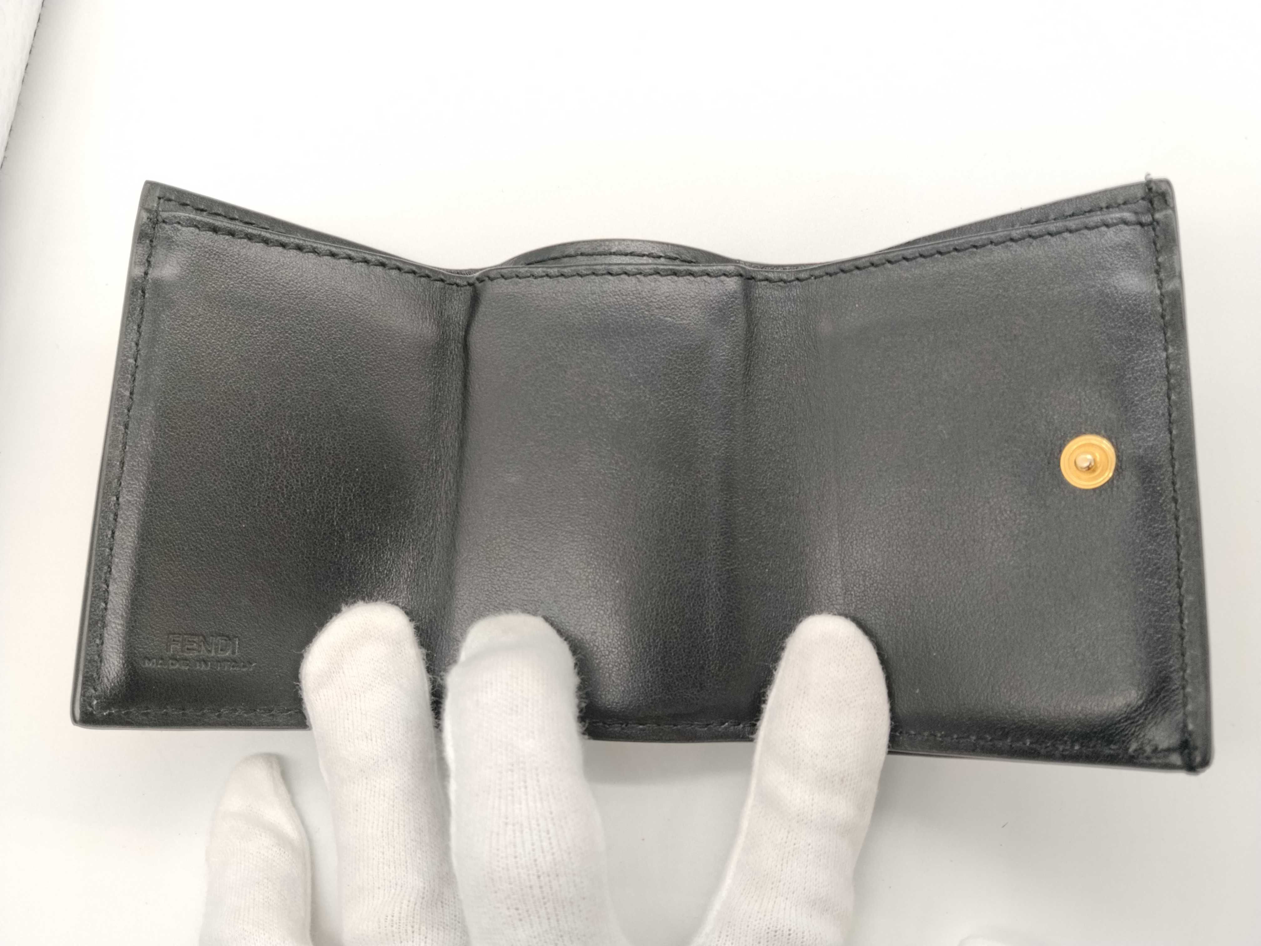 wallet — view 7