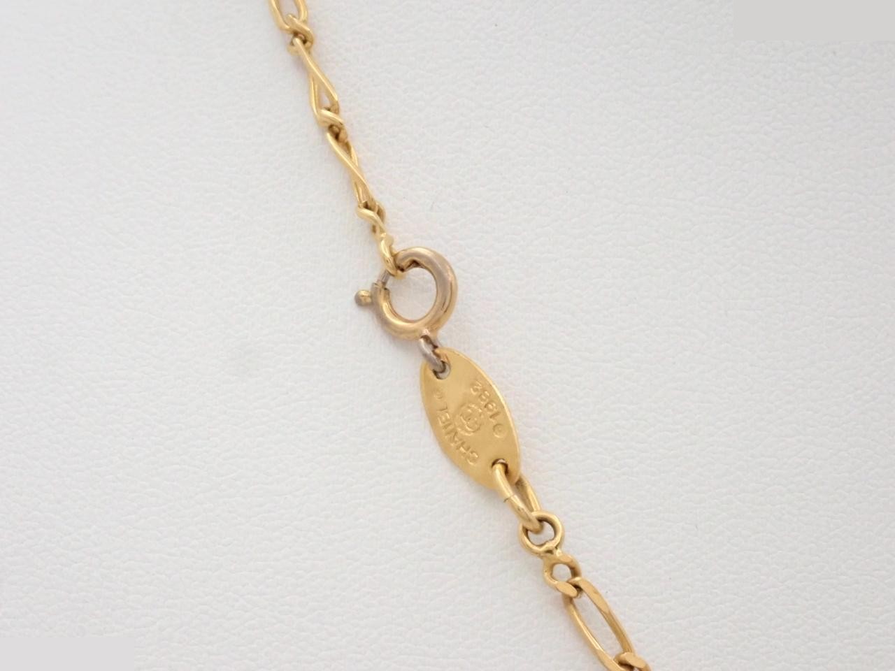 1982 stamped gold chain Cuban link necklace, neck circumference approximately 42cm — view 2