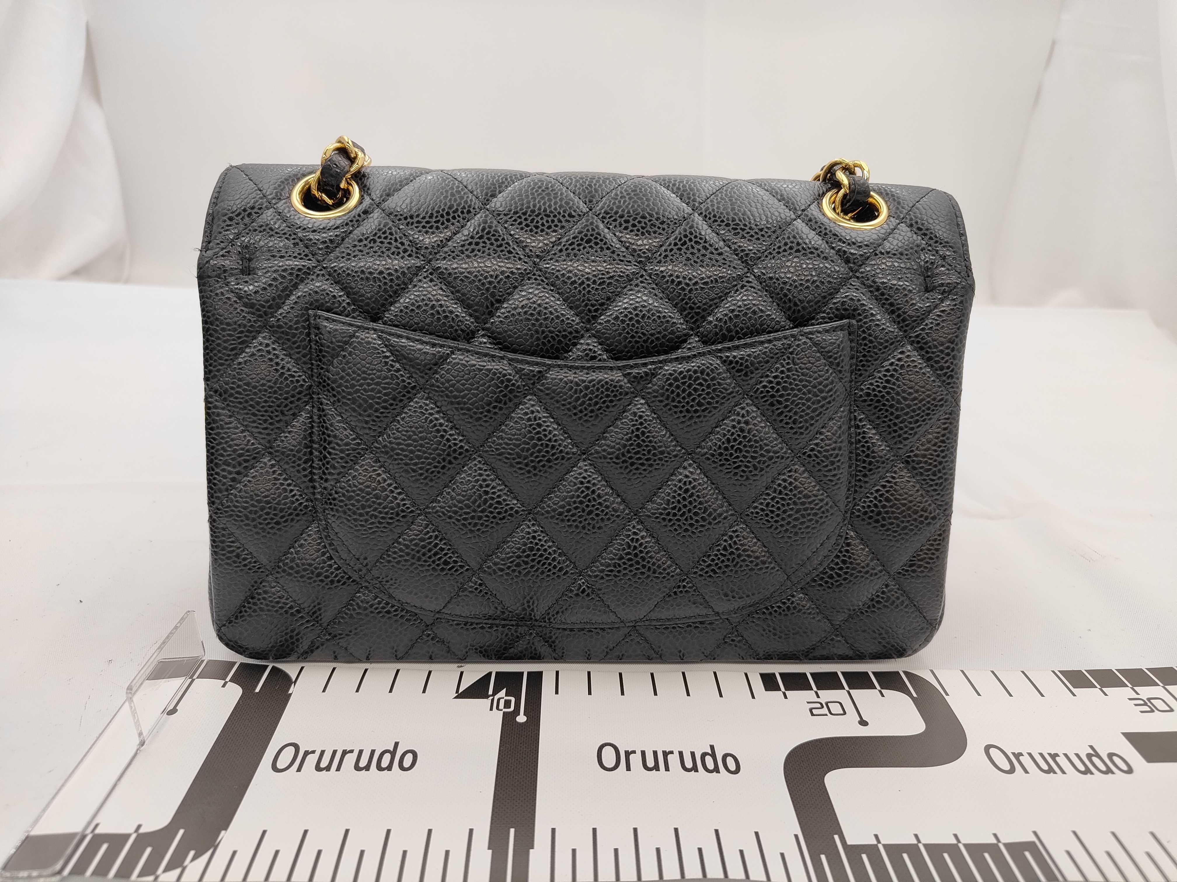 Shoulder Bag — view 2