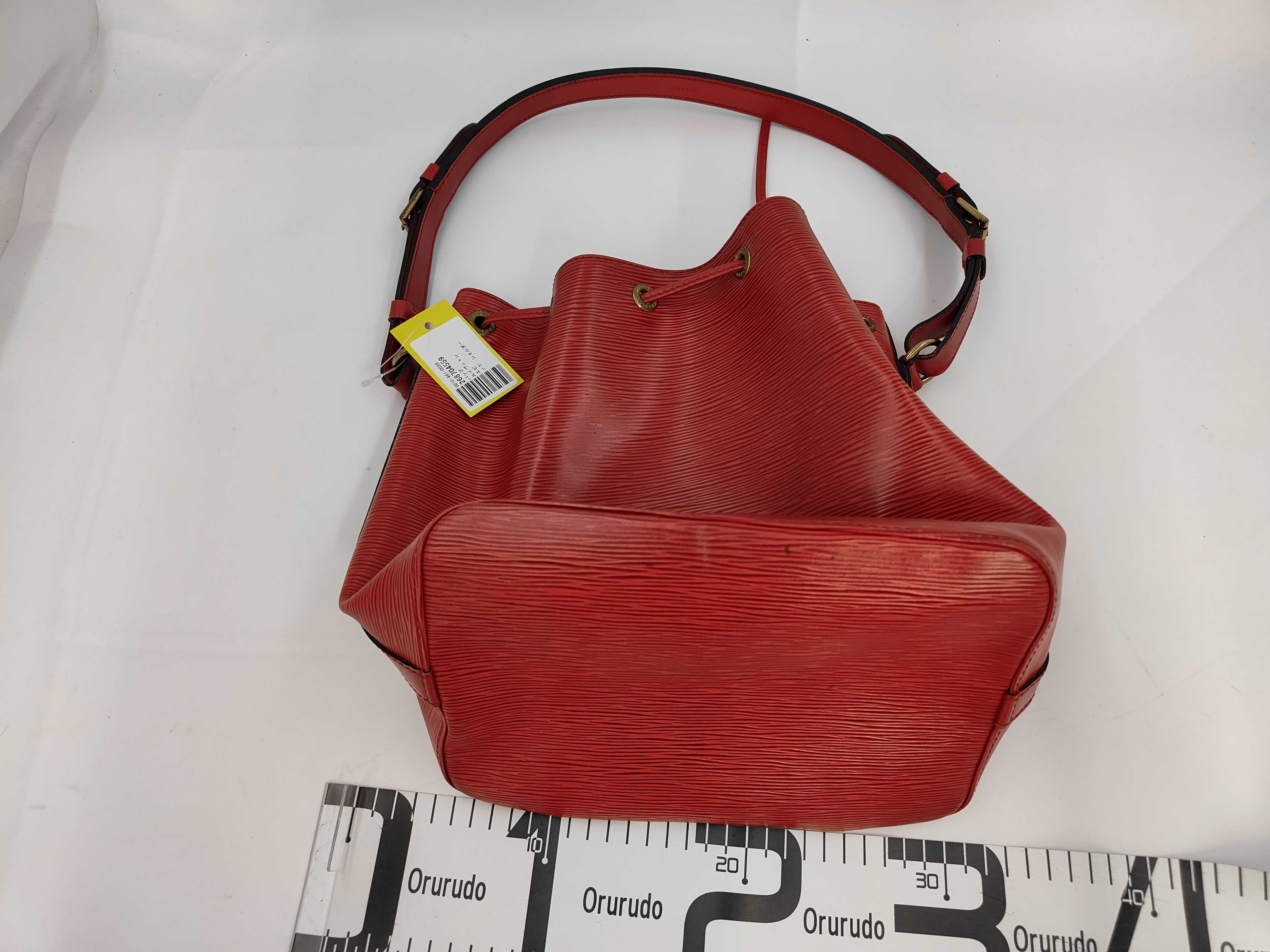 Epi Noe Shoulder Bag — view 2