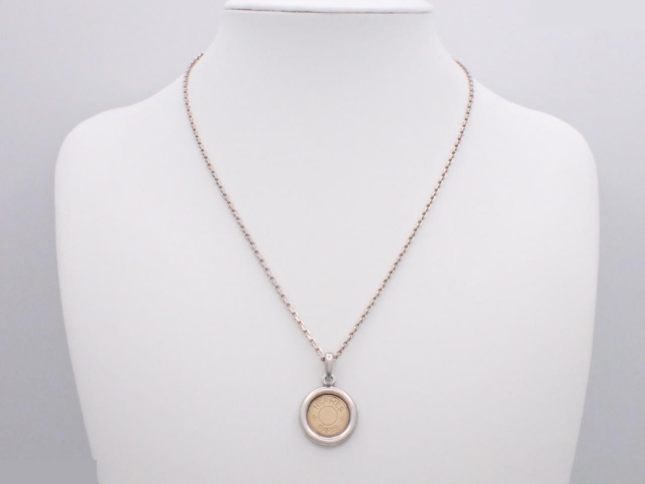 Serie Combi Necklace, 925/750/13.4g, Neck circumference approx. 55cm — view 3