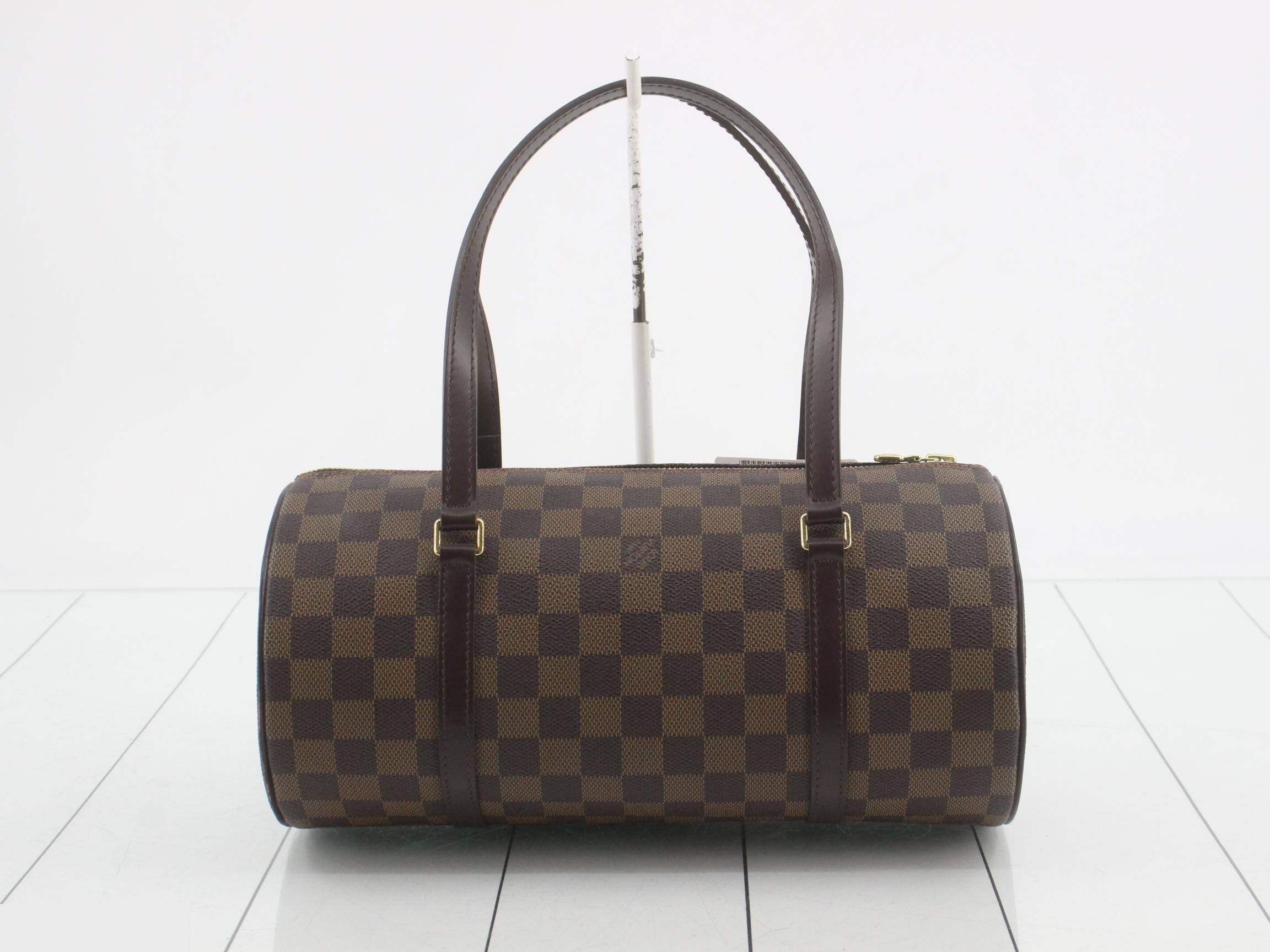 Papillon GM with pouch — view 2