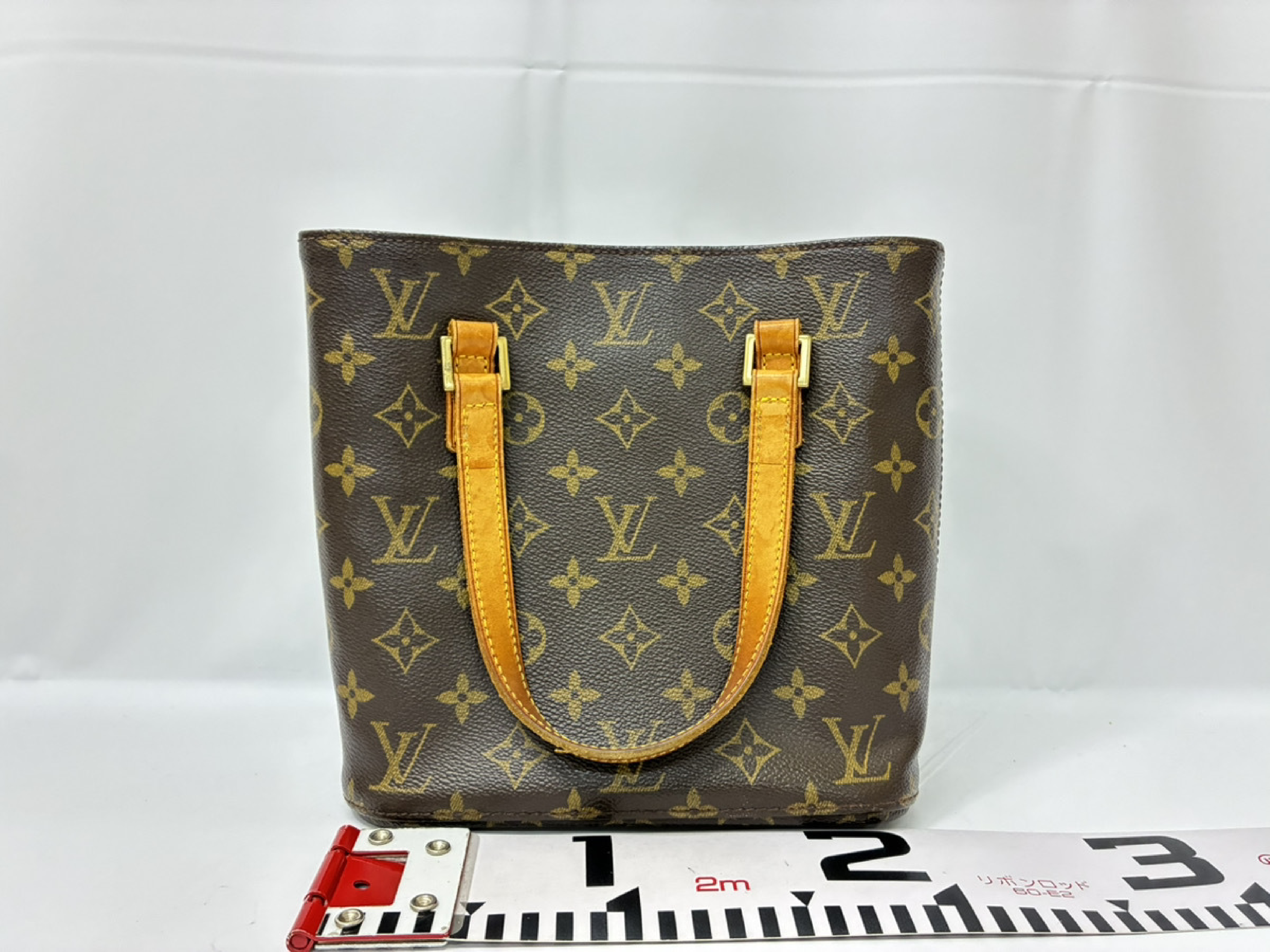 Vavin PM M51172 Handbag — view 2