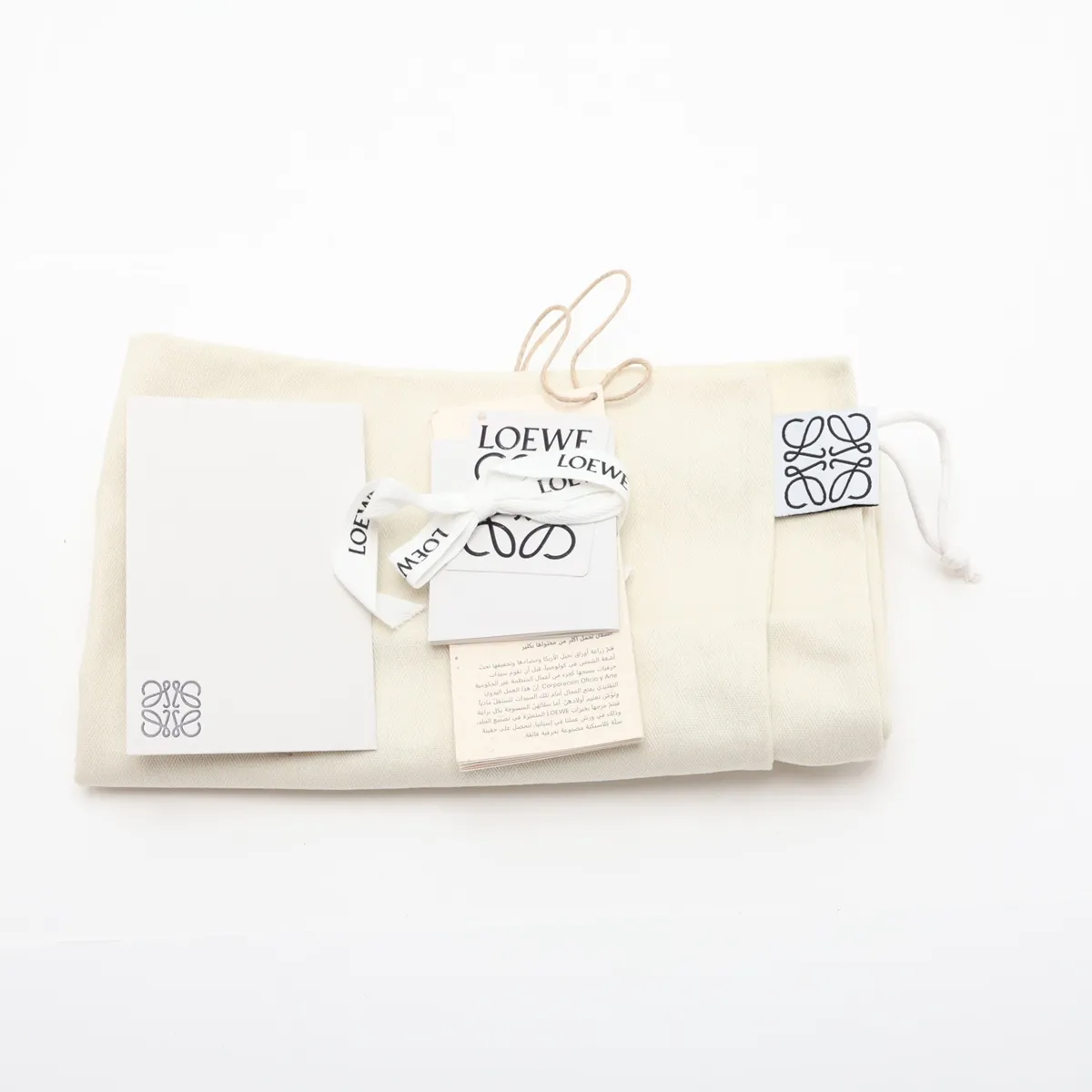 Anagram Raffia x Leather Tote Bag, Beige x Black — view 9