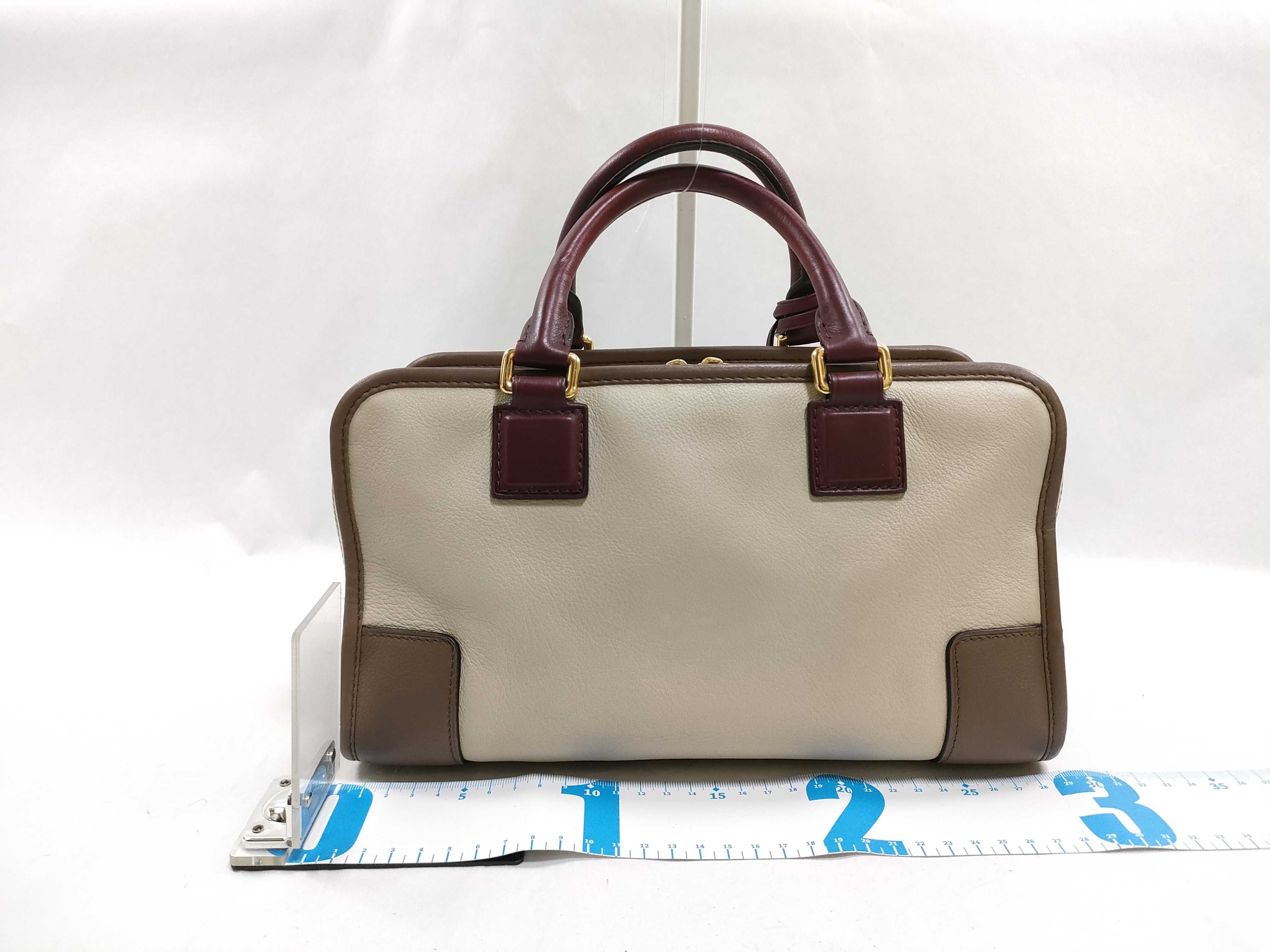 Amazona 28 Handbag Tricolor Handbag — view 2