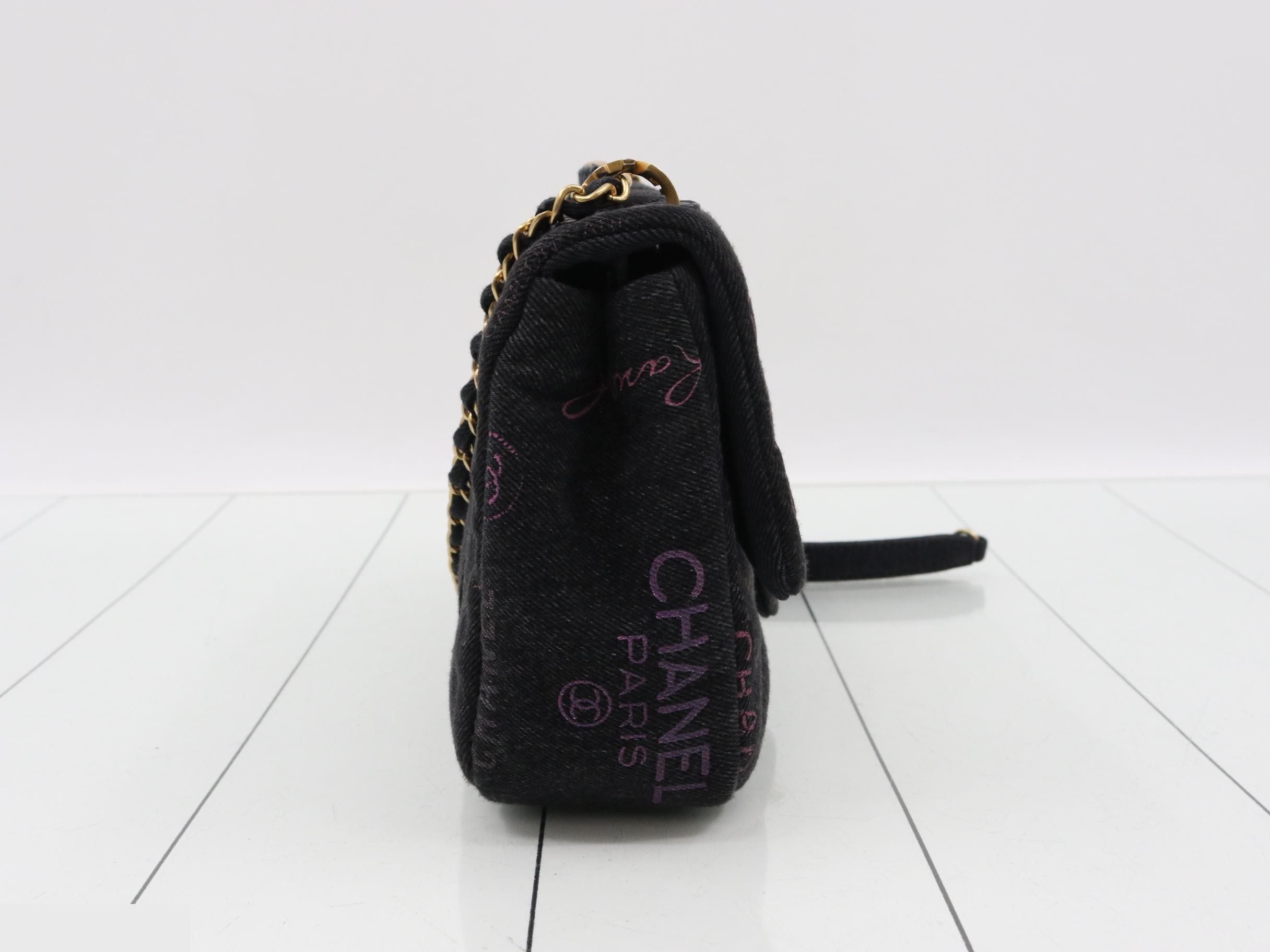 Denim Serial Plate Black — view 4