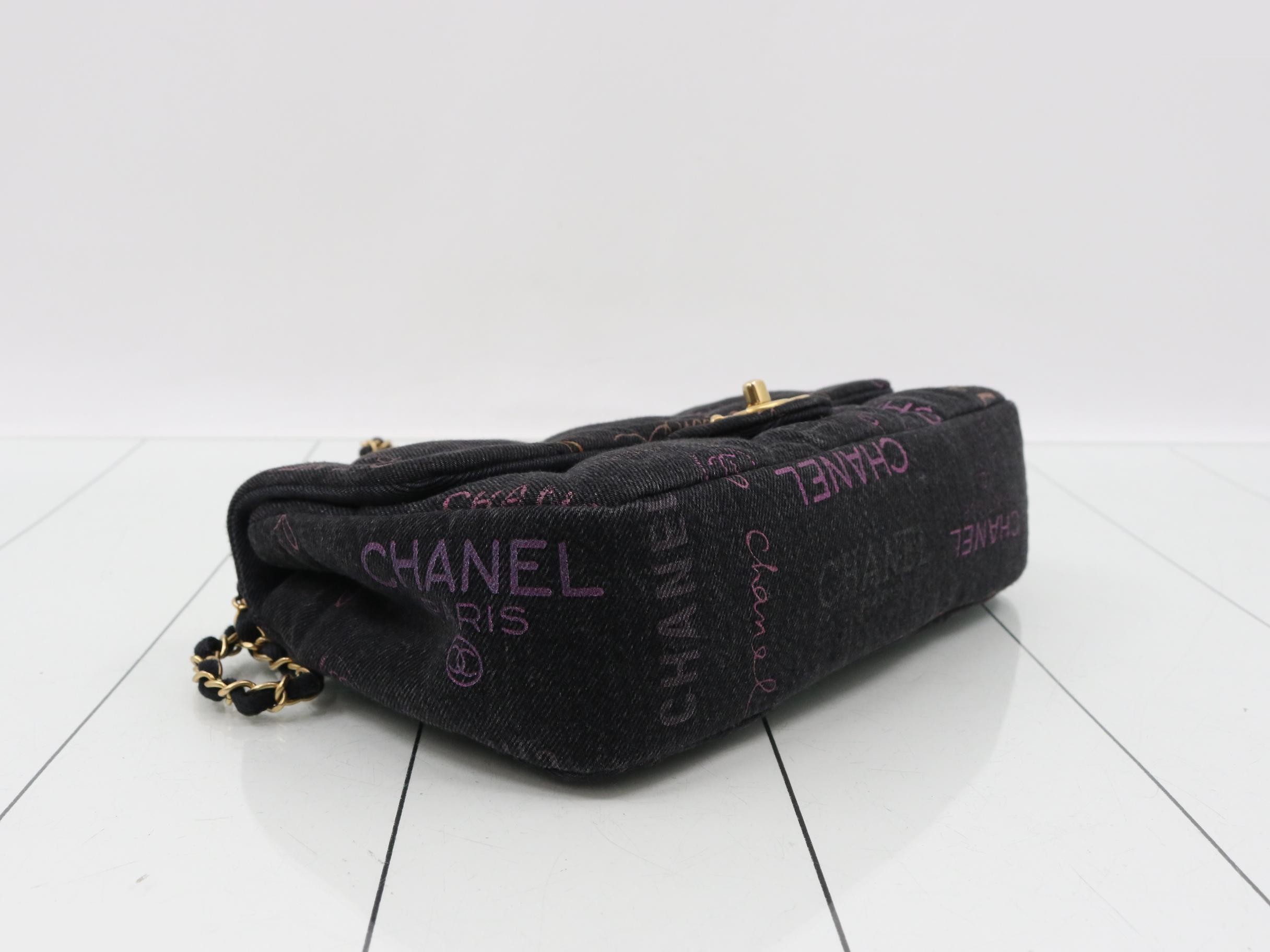 Denim Serial Plate Black — view 5