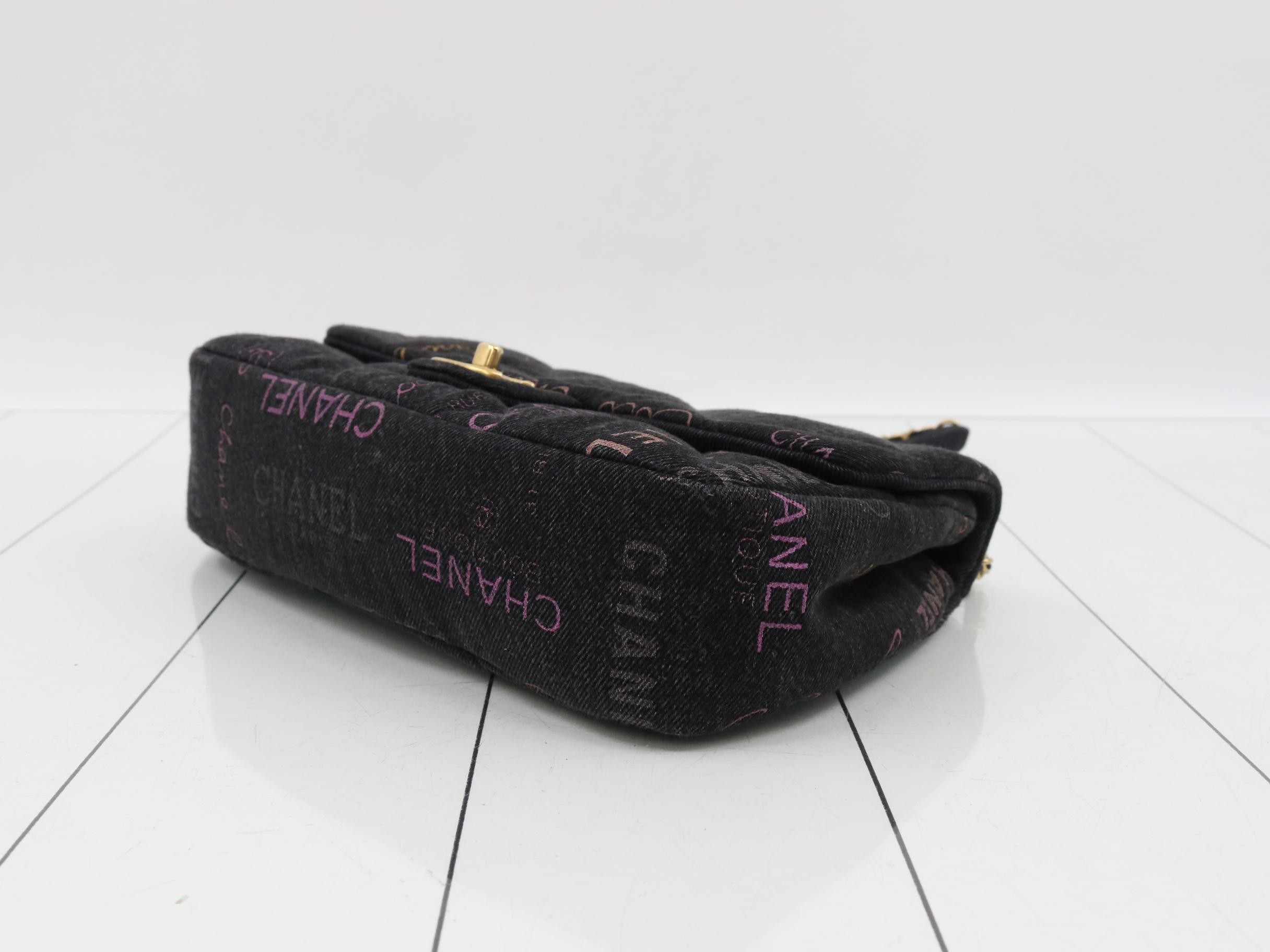 Denim Serial Plate Black — view 6
