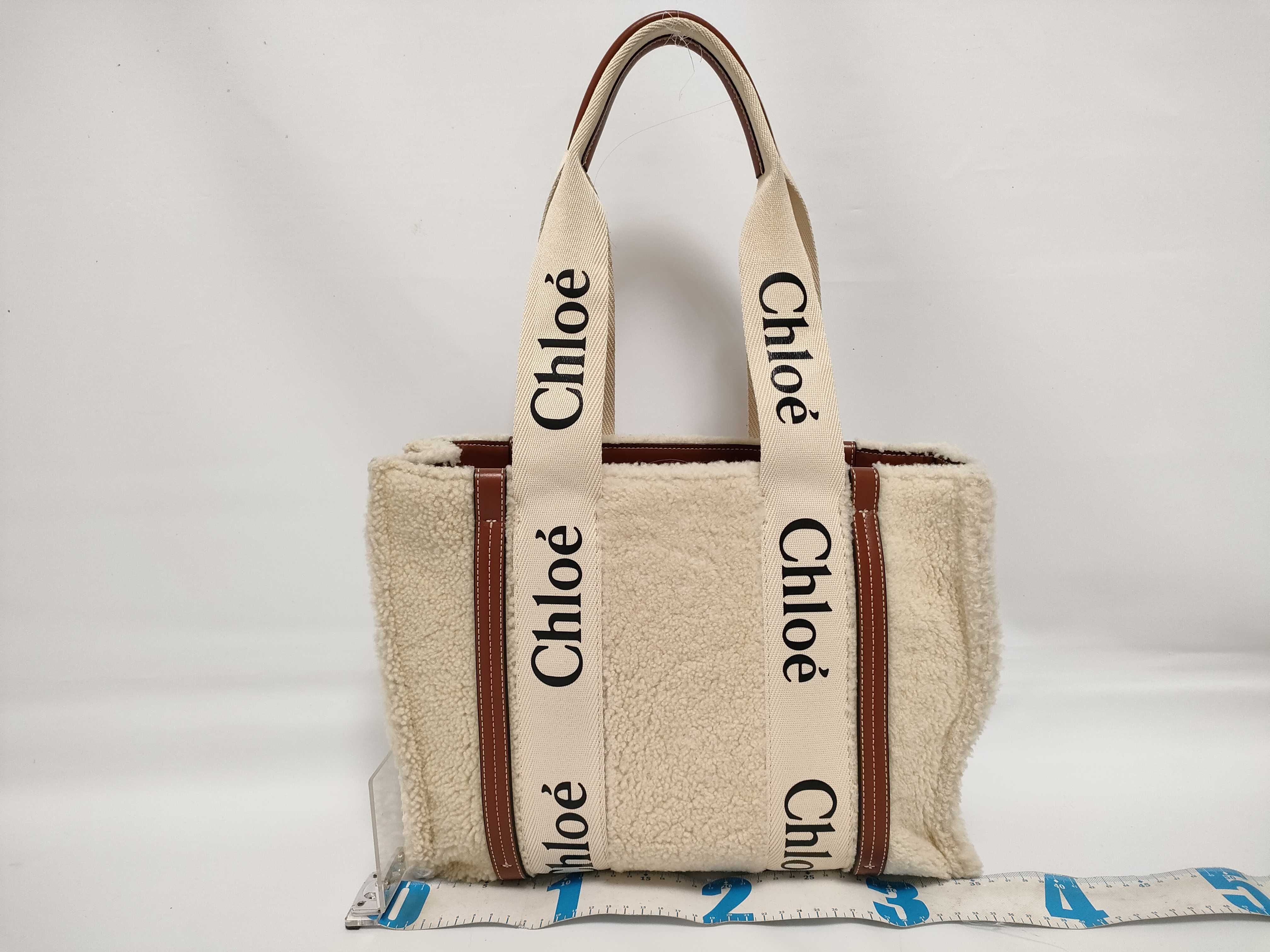 Boa Book Tote Bag — view 2