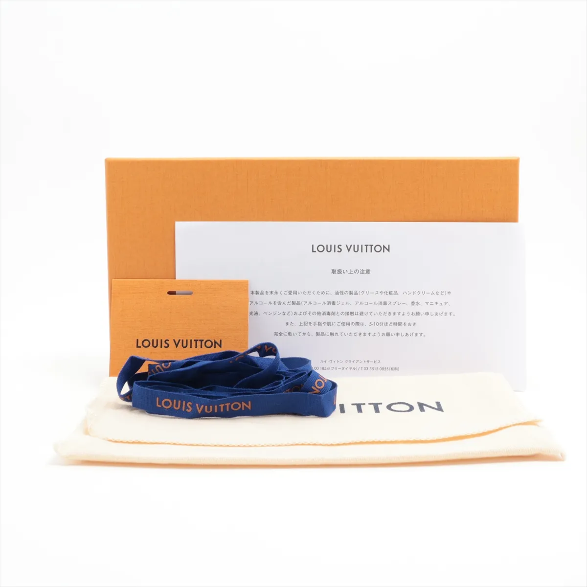 Bicolor Monogram Empreinte Zippy Wallet - Black Round Zip Wallet M28794 (RFID detected) — view 15