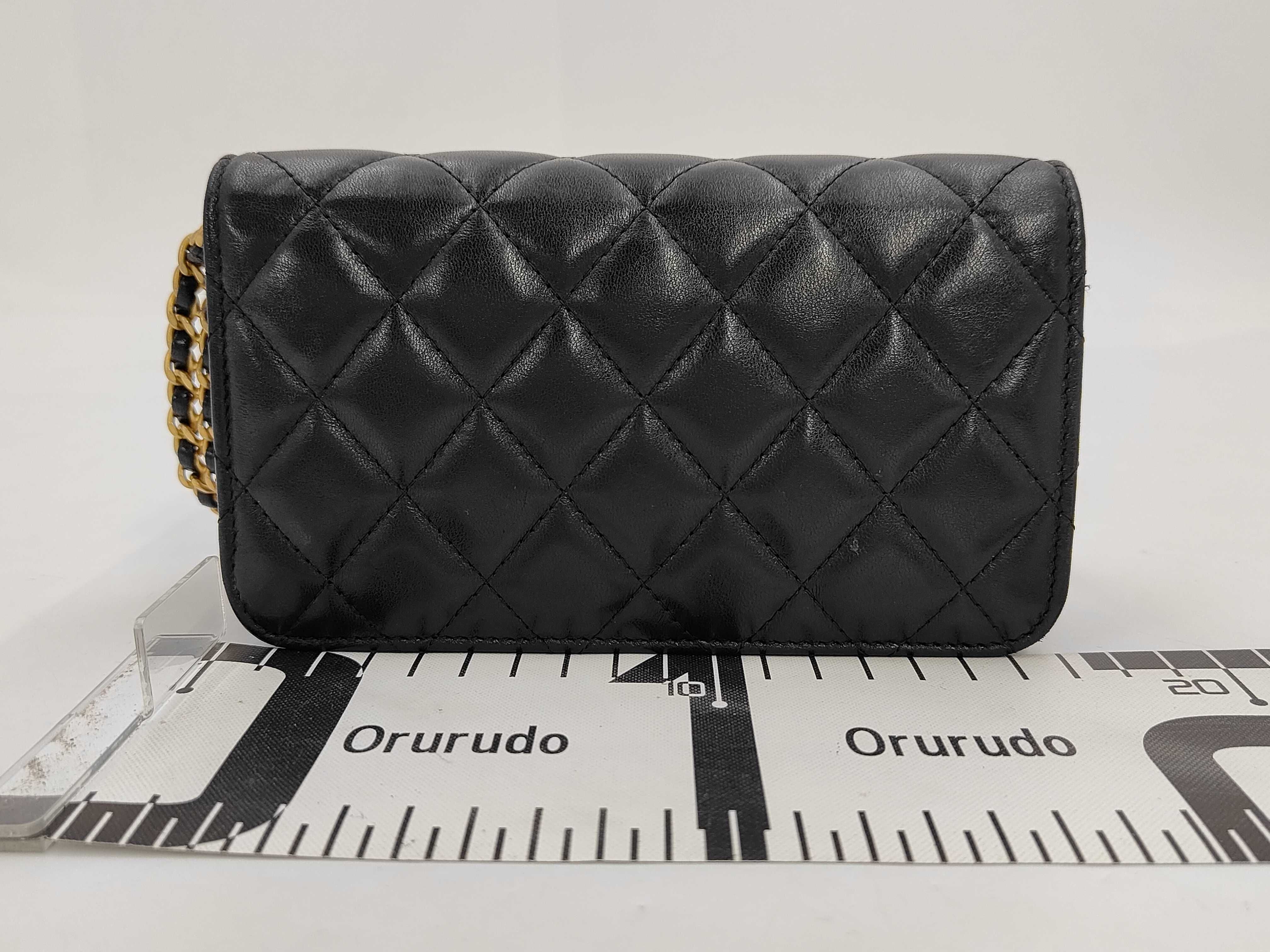 Matelassé Chain Shoulder Bag — view 2