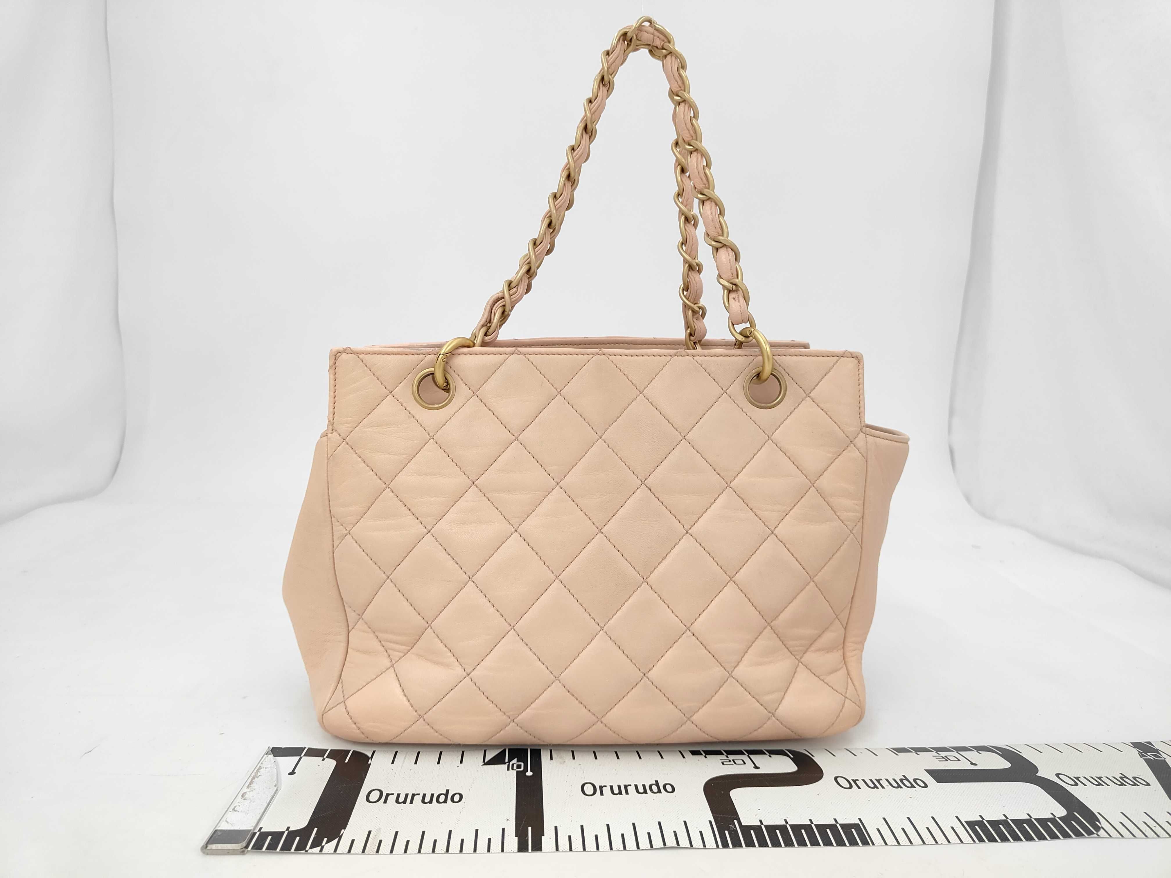 Matelassé Chain Handbag, Leather, Series 6, Pink, Guarantee Card, Shoulder Bag — view 2