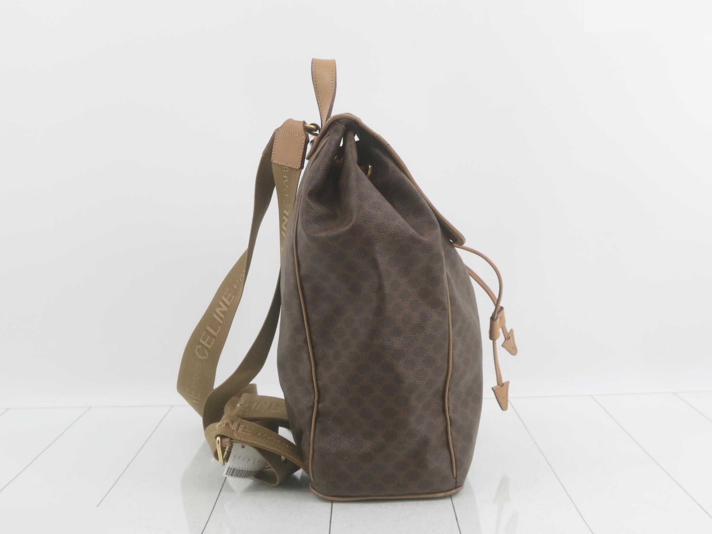 Other lines: Bags and Backpacks — view 4