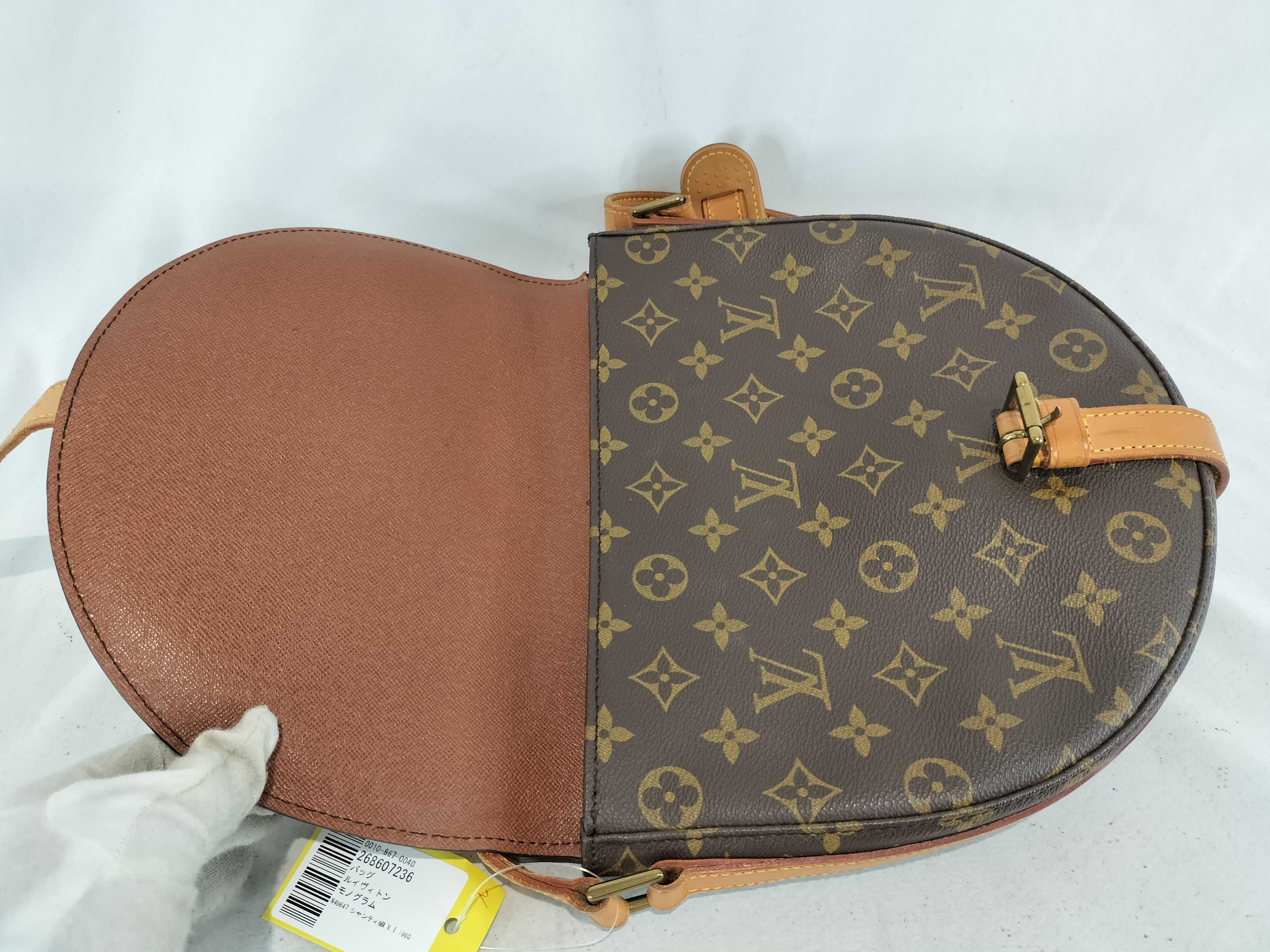 Monogram M40647 Chantilly GM Shoulder Bag — view 8