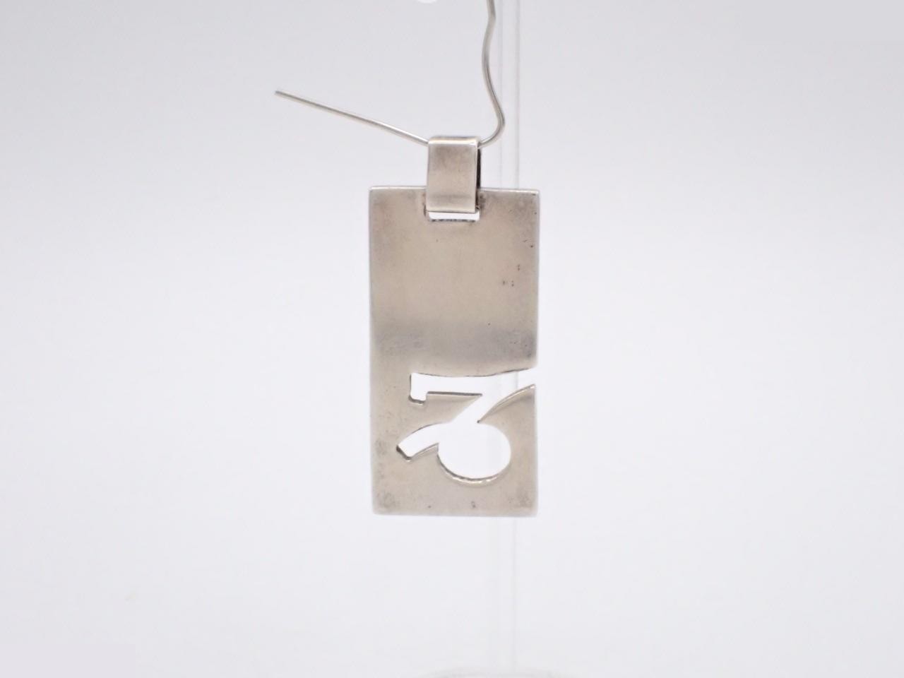 Square plate symbol pendant top, SV925 / 12.4g — view 2
