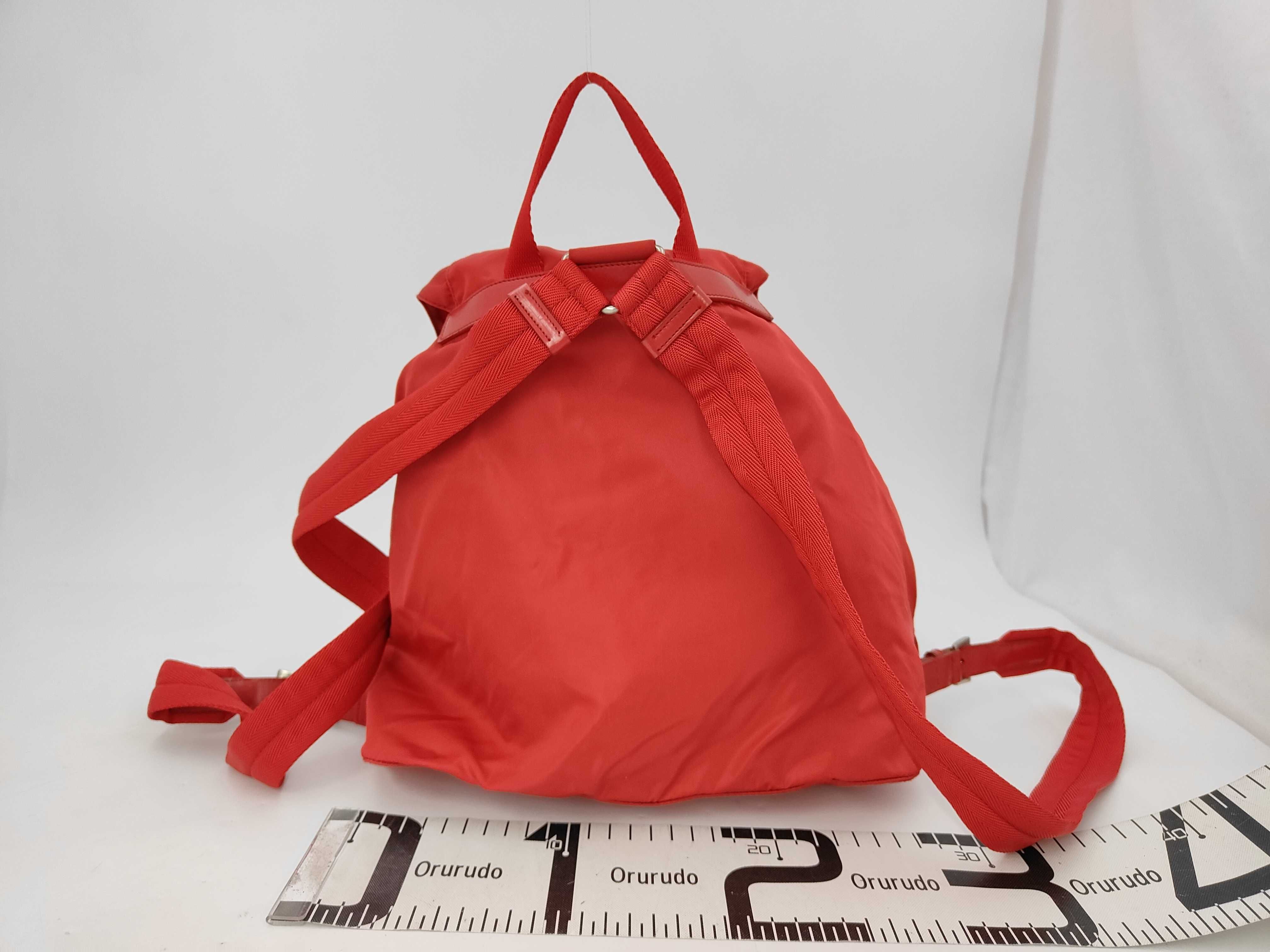 Nylon Backpack, Red — view 2