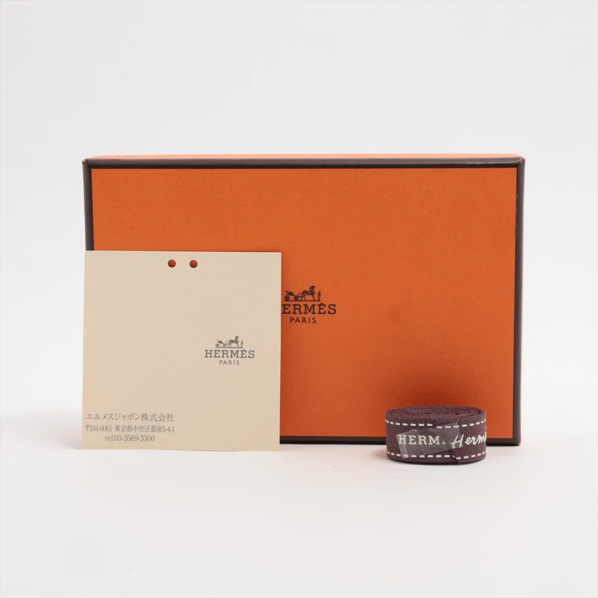 Hermès Calvi Duo Veau Epsom Coin Case Nata Silver Hardware U: 2022 — view 7