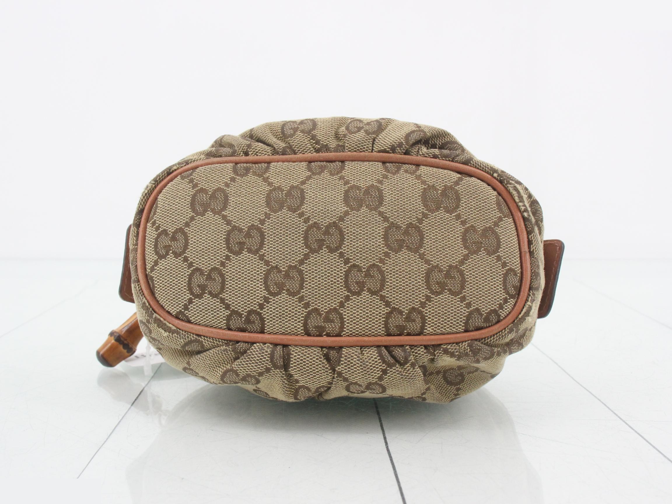 Canvas Bamboo Pouch 246175 525040 — view 3