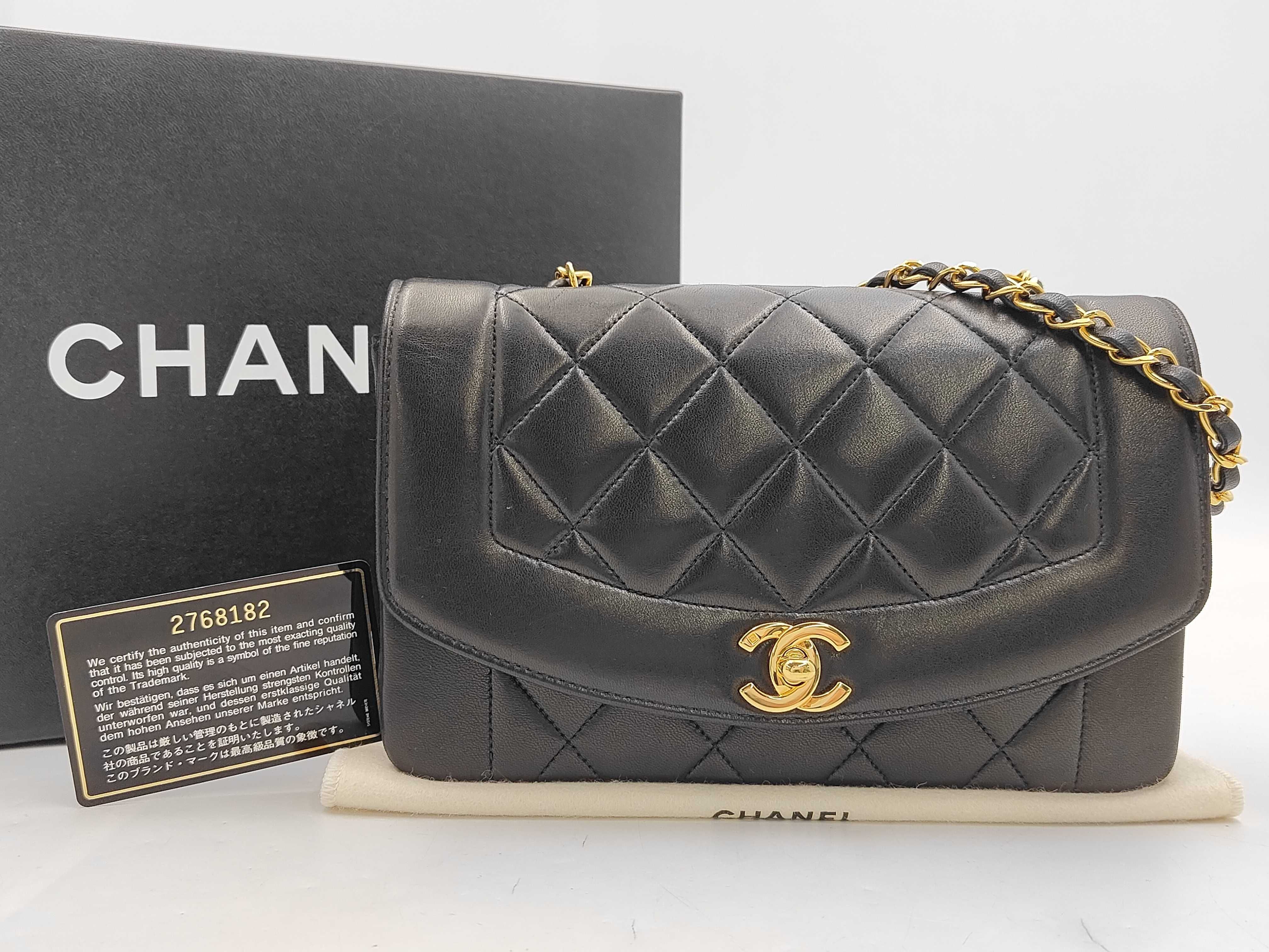 Diana Shoulder Bag (Serial No. 2)