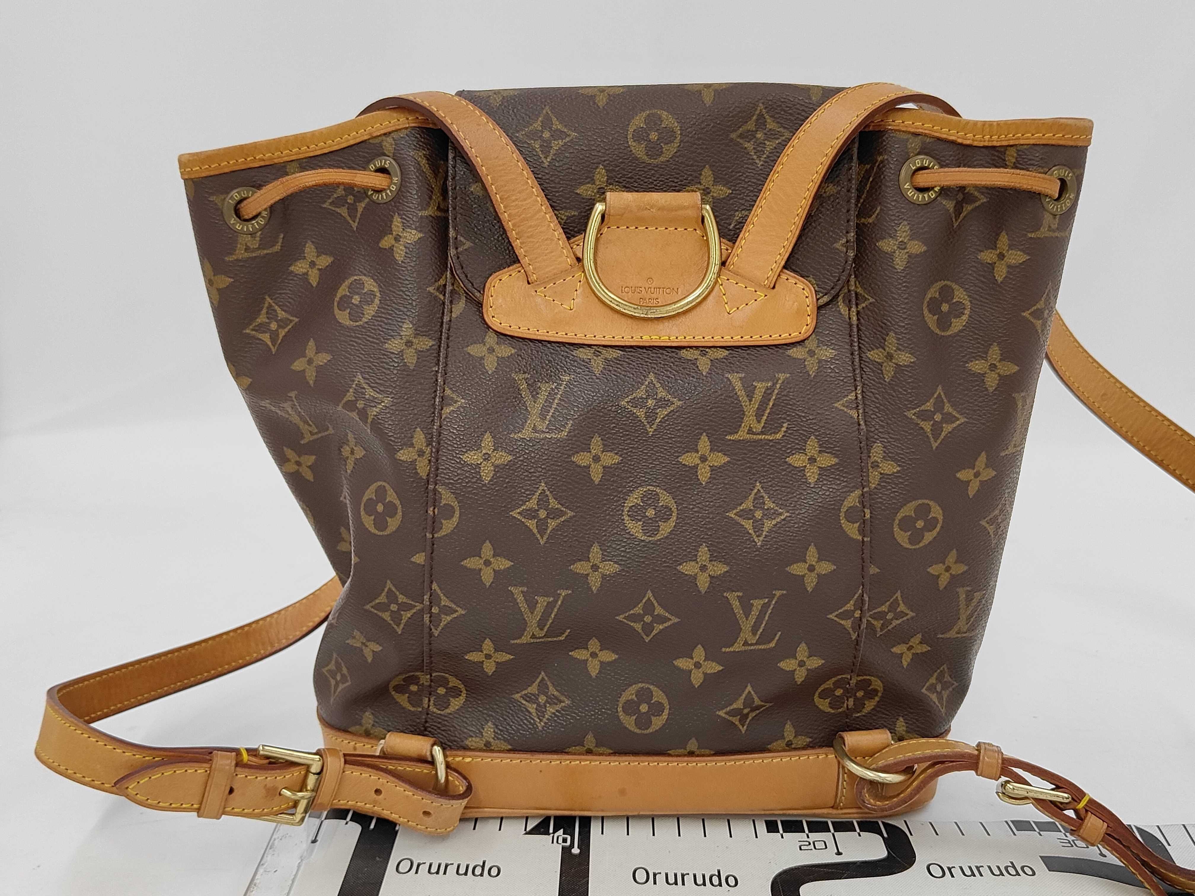 LV M51136 Monogram Montsouris MM Backpack — view 2
