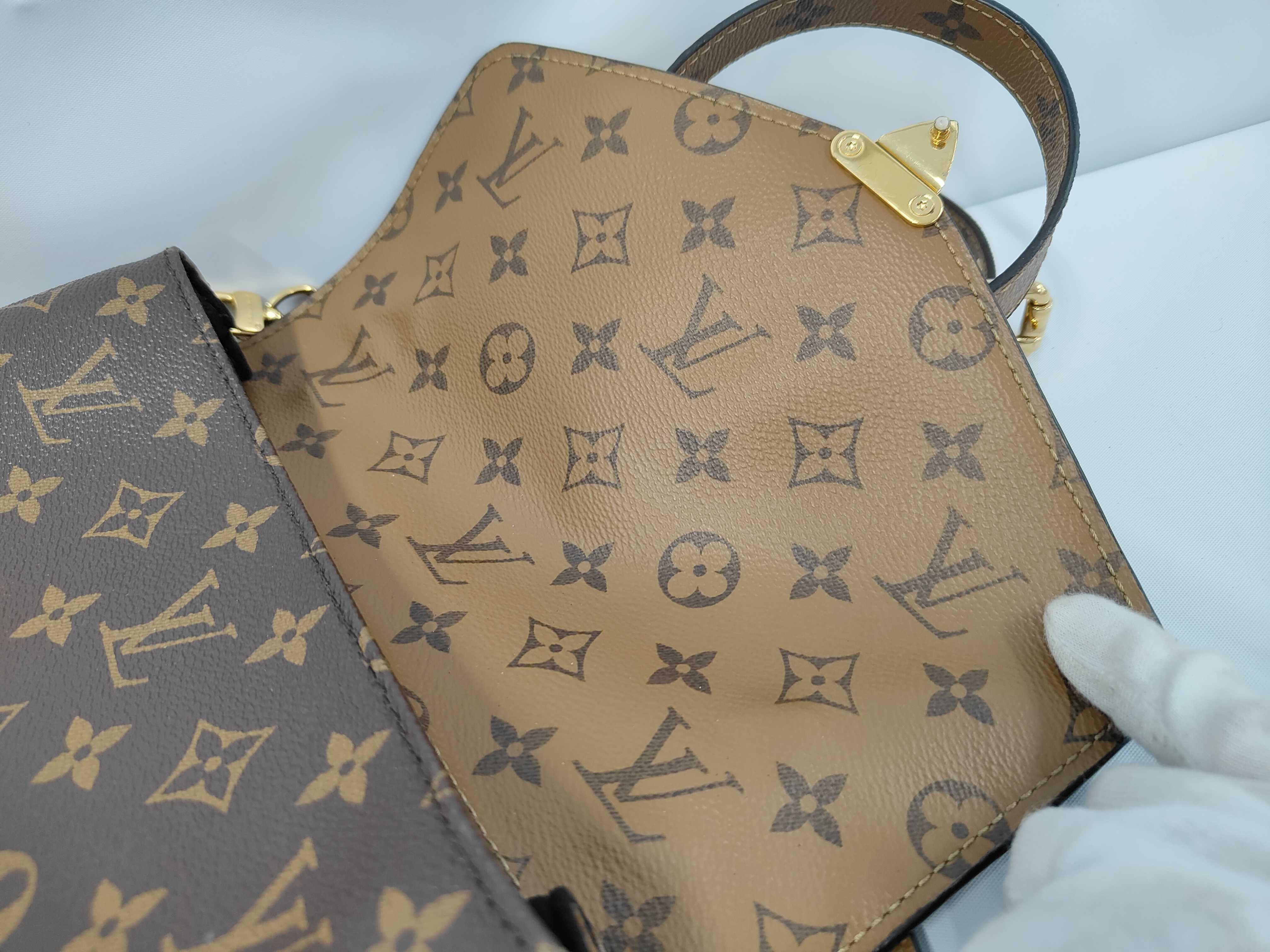Pochette Métis M44876 Shoulder Bag — view 8