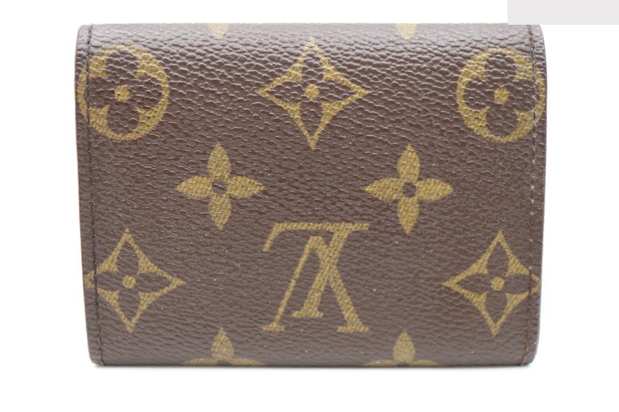 Portemonnaie Plat Coin Case/Coin Purse — view 2