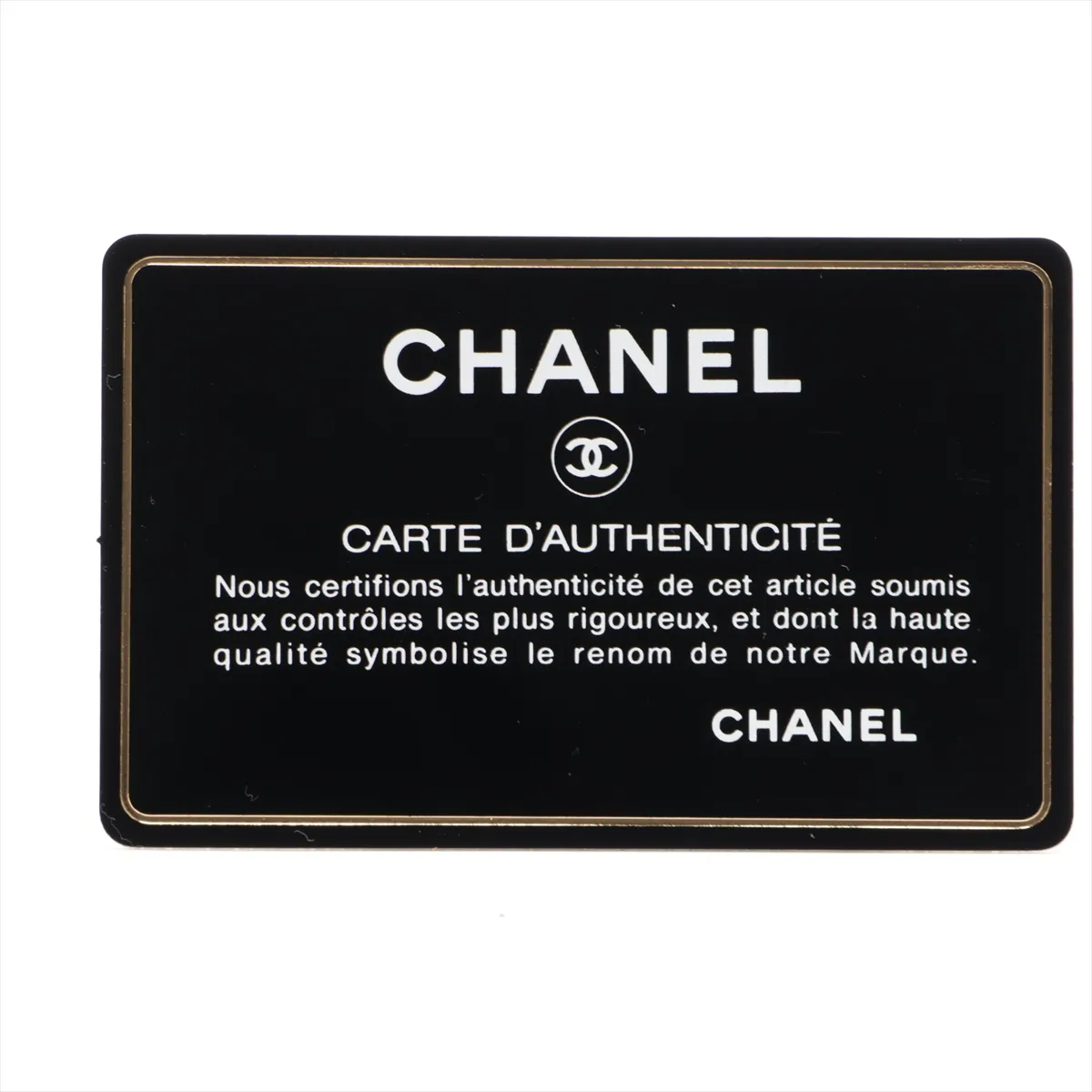 [Individually packaged] Chanel Matelassé 25 Caviar Skin Double Flap Double Chain Bag, Black with Gold Hardware, 14441721, Series 14, A01112 — view 15