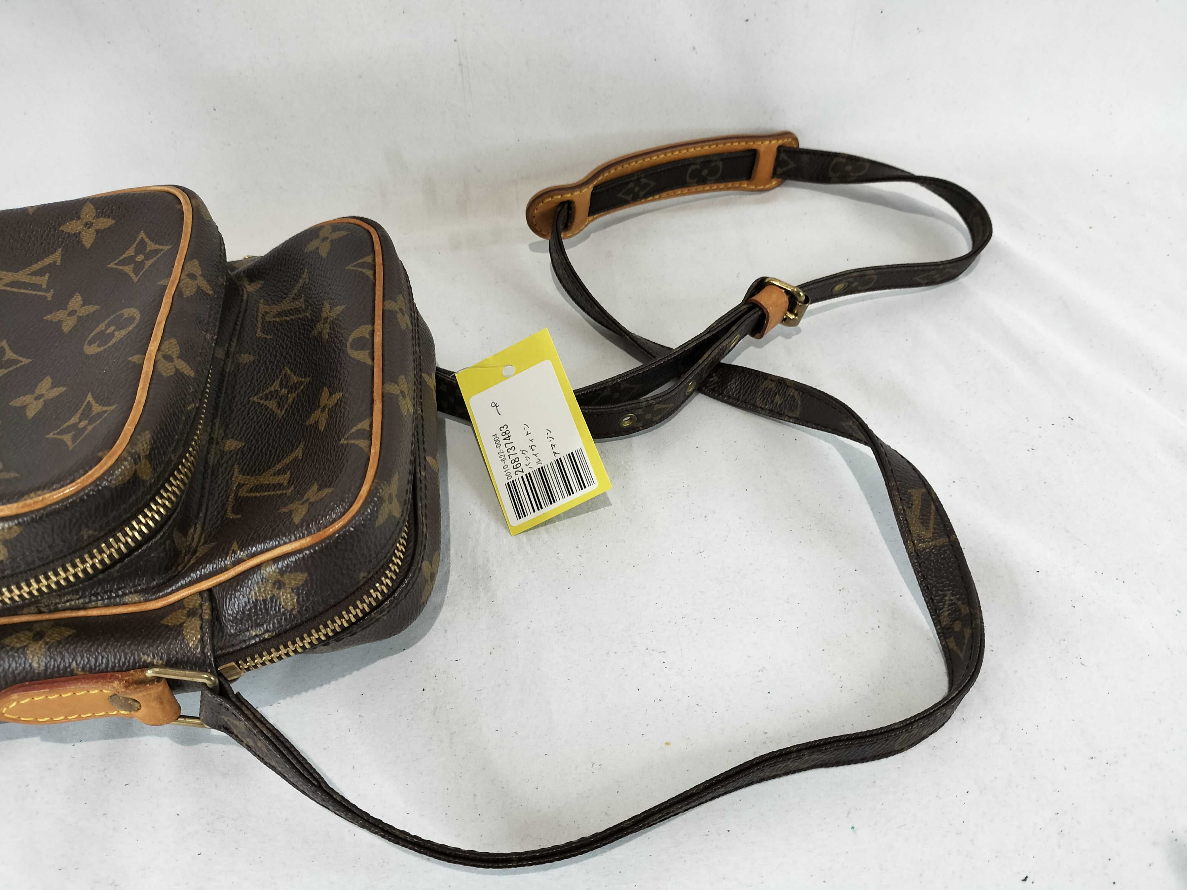 Monogram Amazon Shoulder Bag — view 3