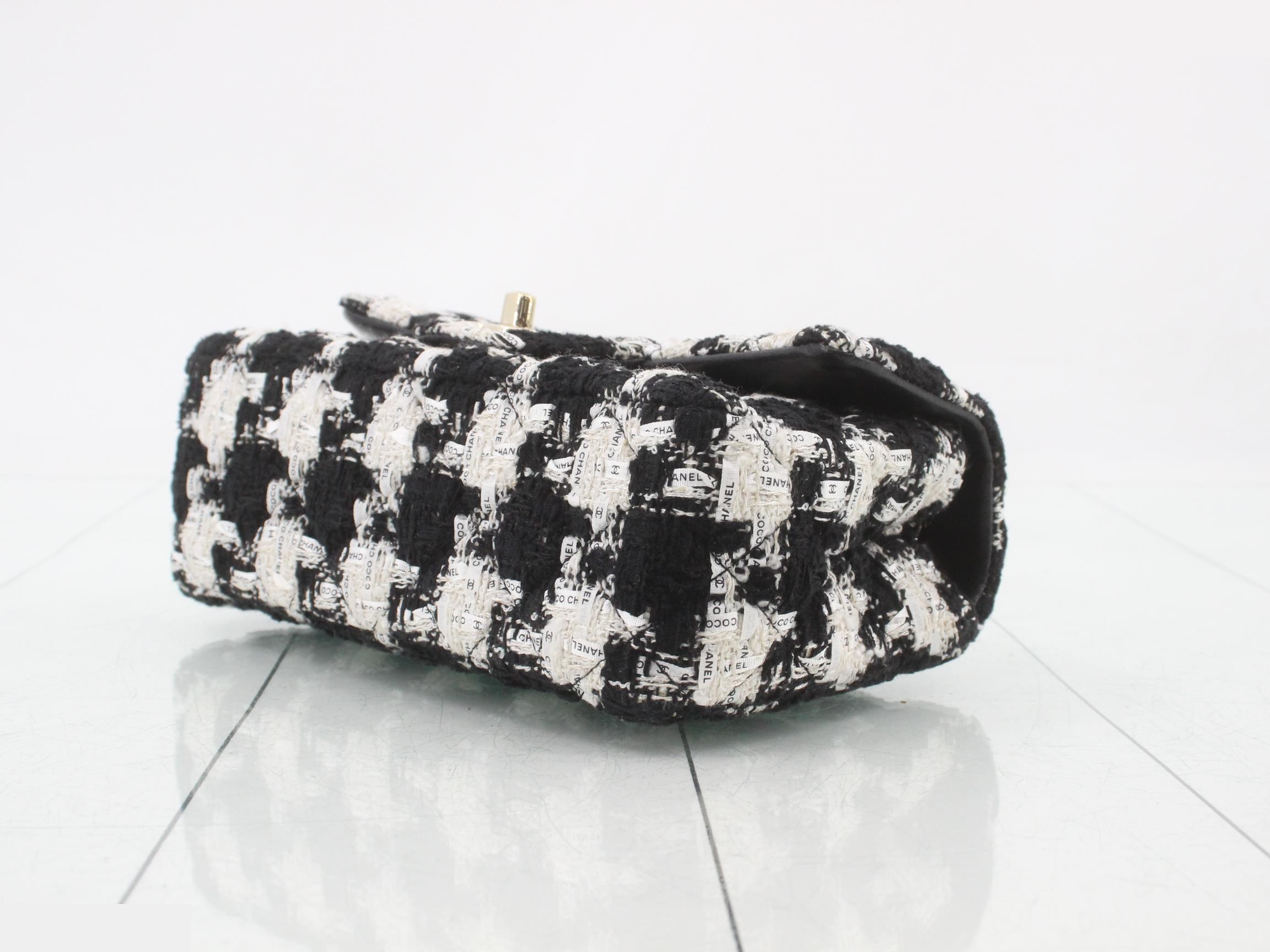 Matelassé 20 Tweed COCO Shoulder Bag, Serial Number 29 — view 6